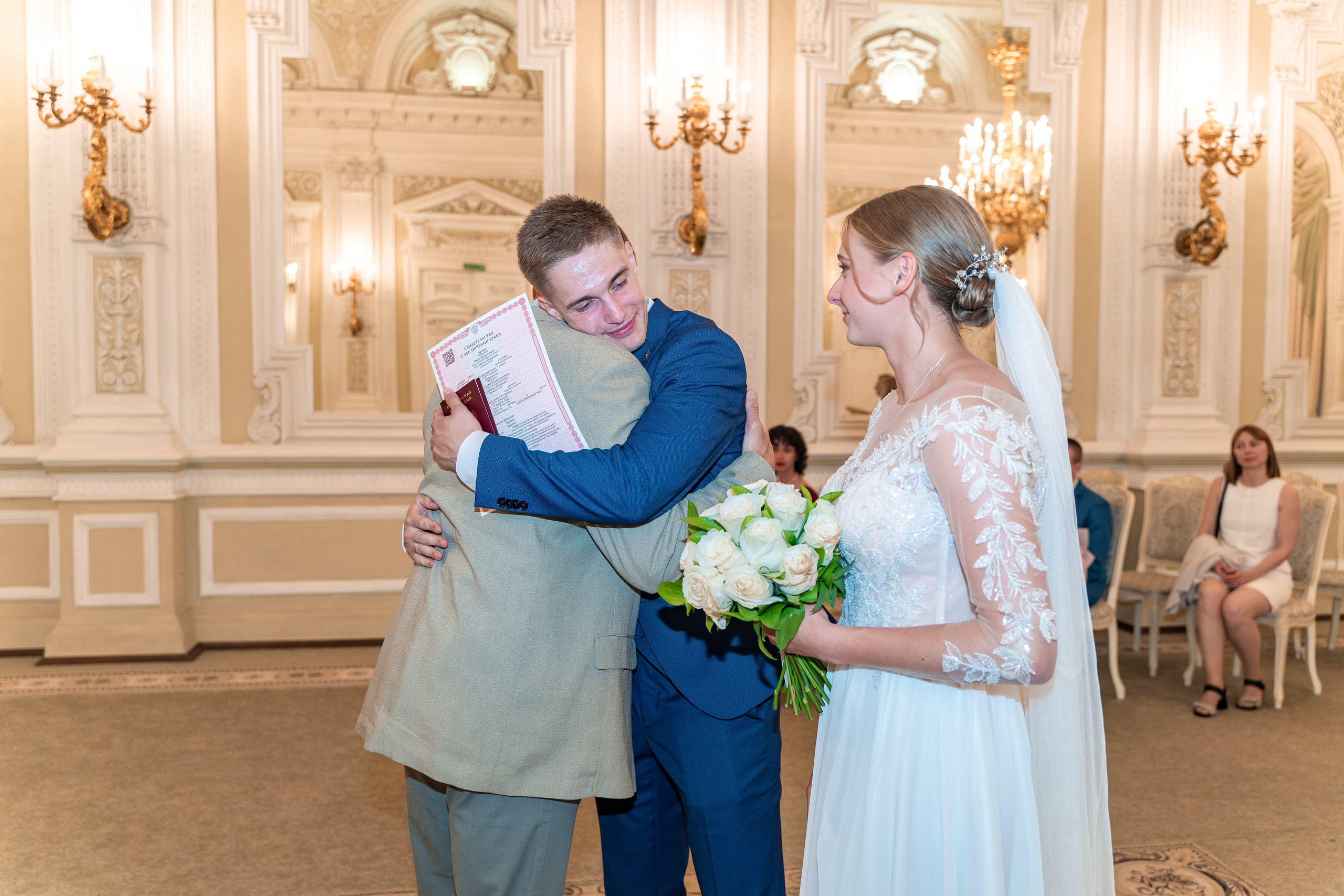 Иван + Александра