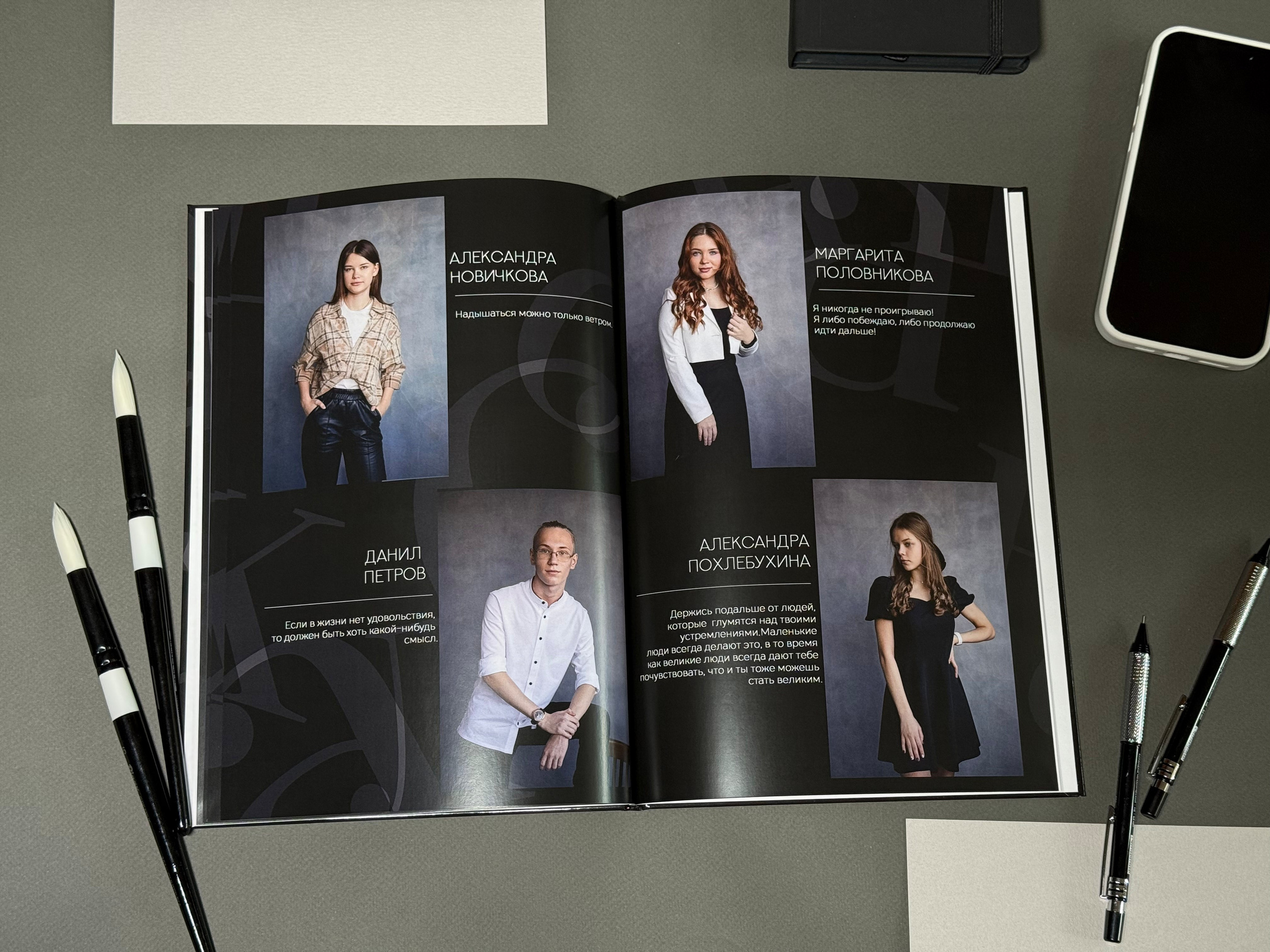 Цены. Портретный и детский фотограф в Оренбурге Ольга Моргун