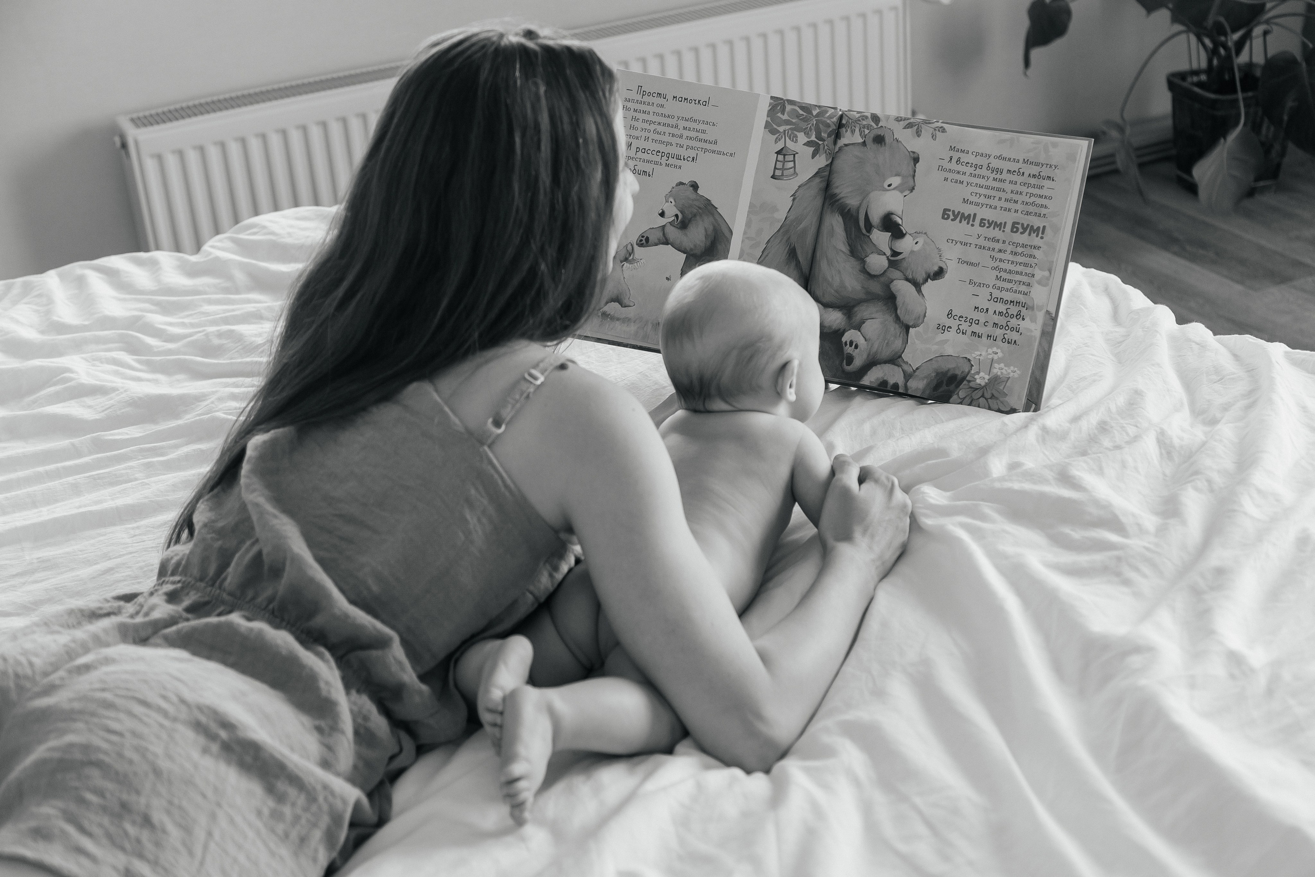 Семейные съёмки. Профессиональный фотограф в г. Казань и г. Москва Анна Дыба. Женский портрет, мужской портрет, семейные и свадебные съёмки