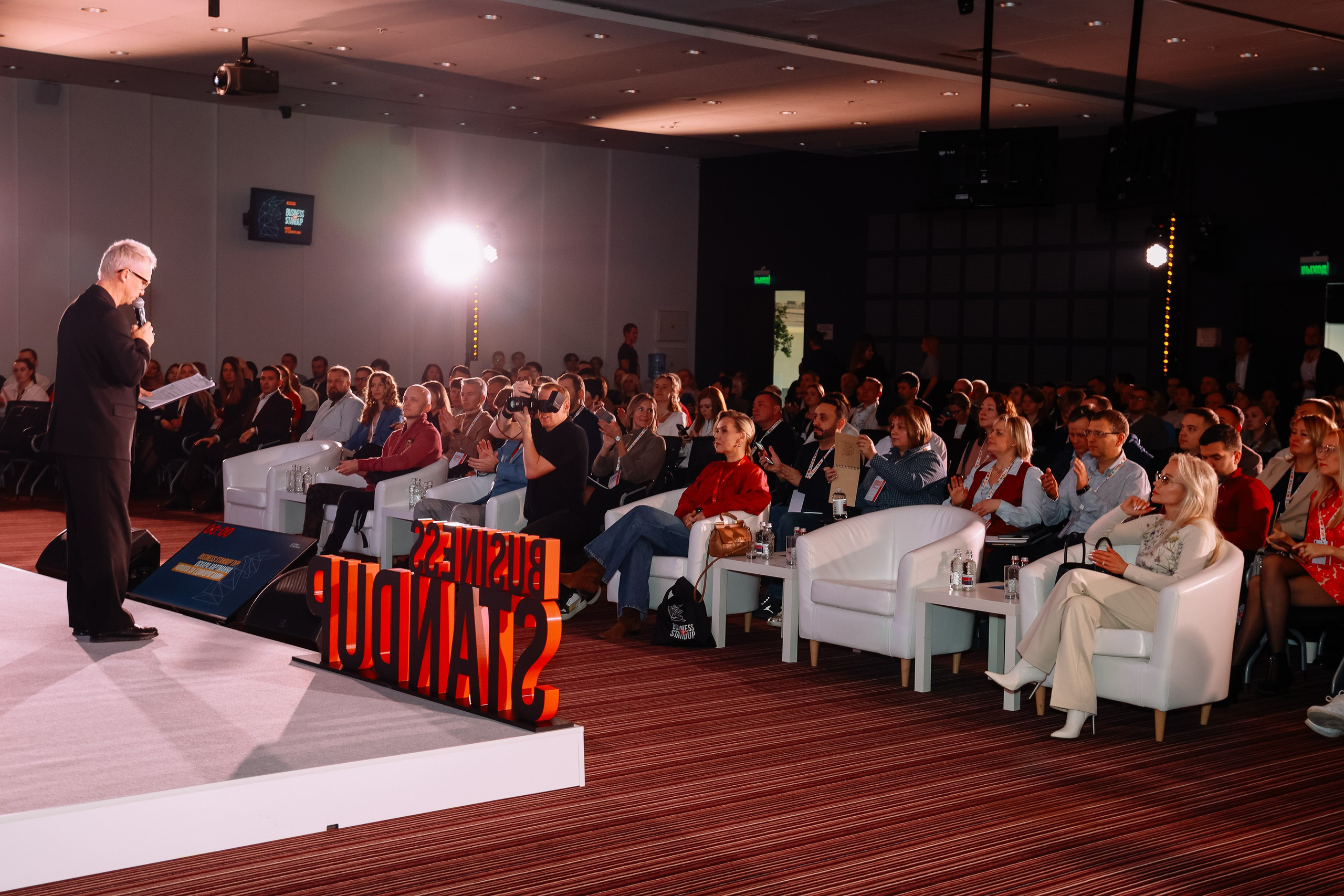 BUSNESS STANDUP с Оскаром Хартманном. Фотограф Юлия Мальцева