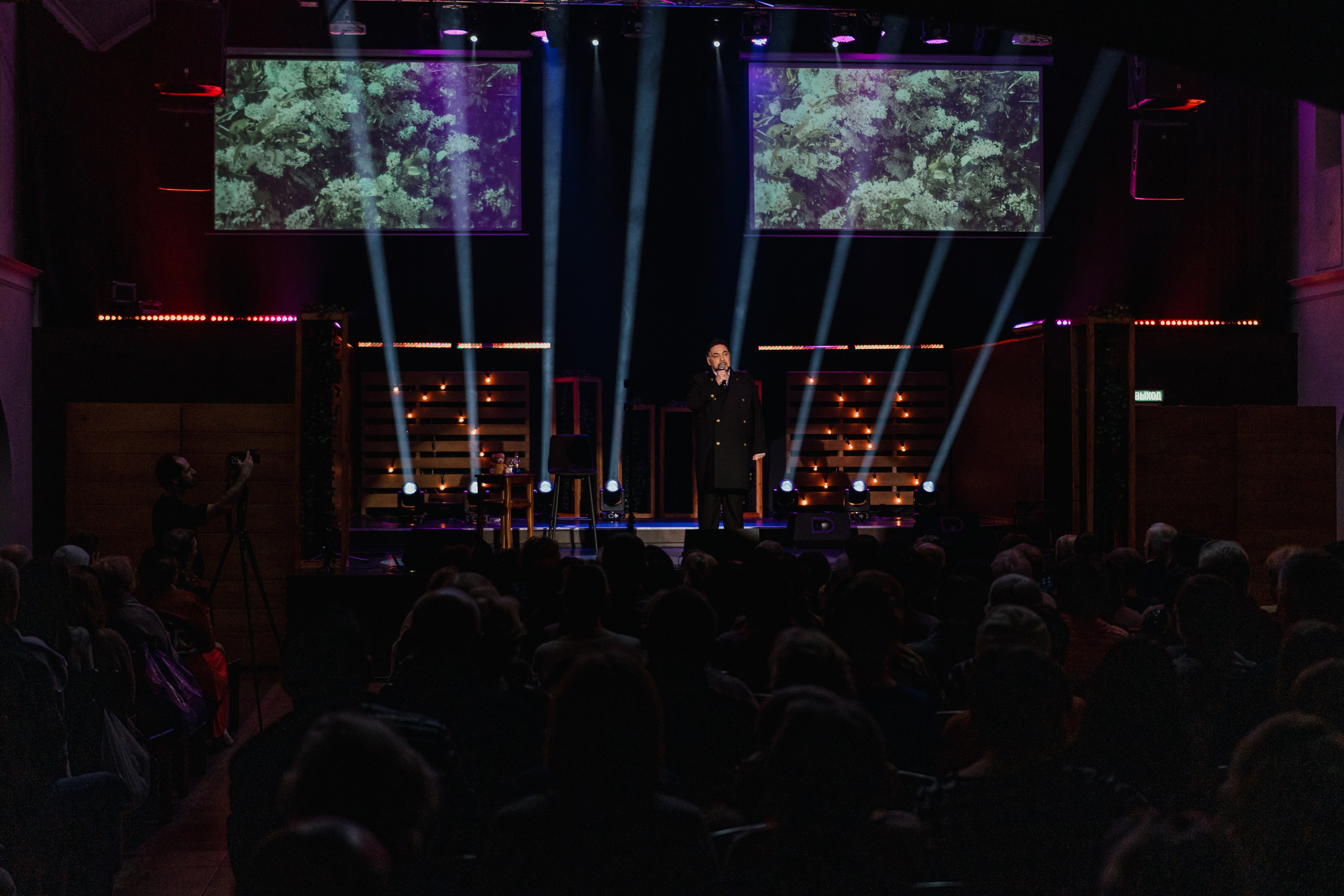 Концерт для Ветеранов