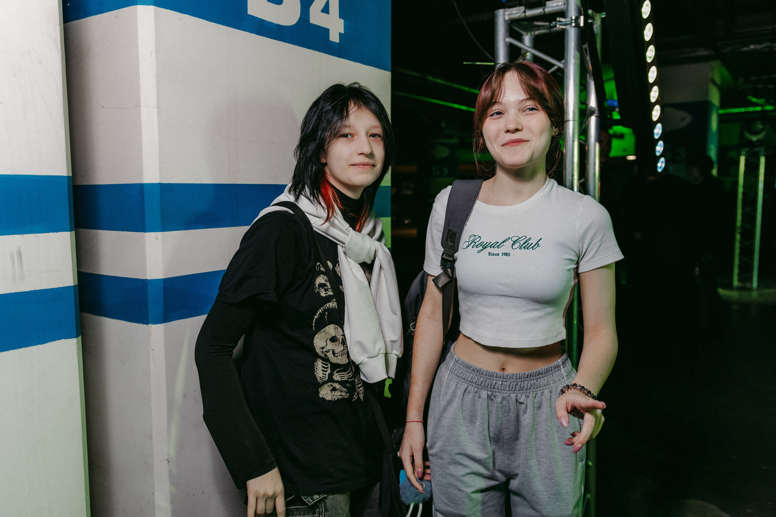 Кофе Рейв в ТРЦ «ПЛАНЕТА»