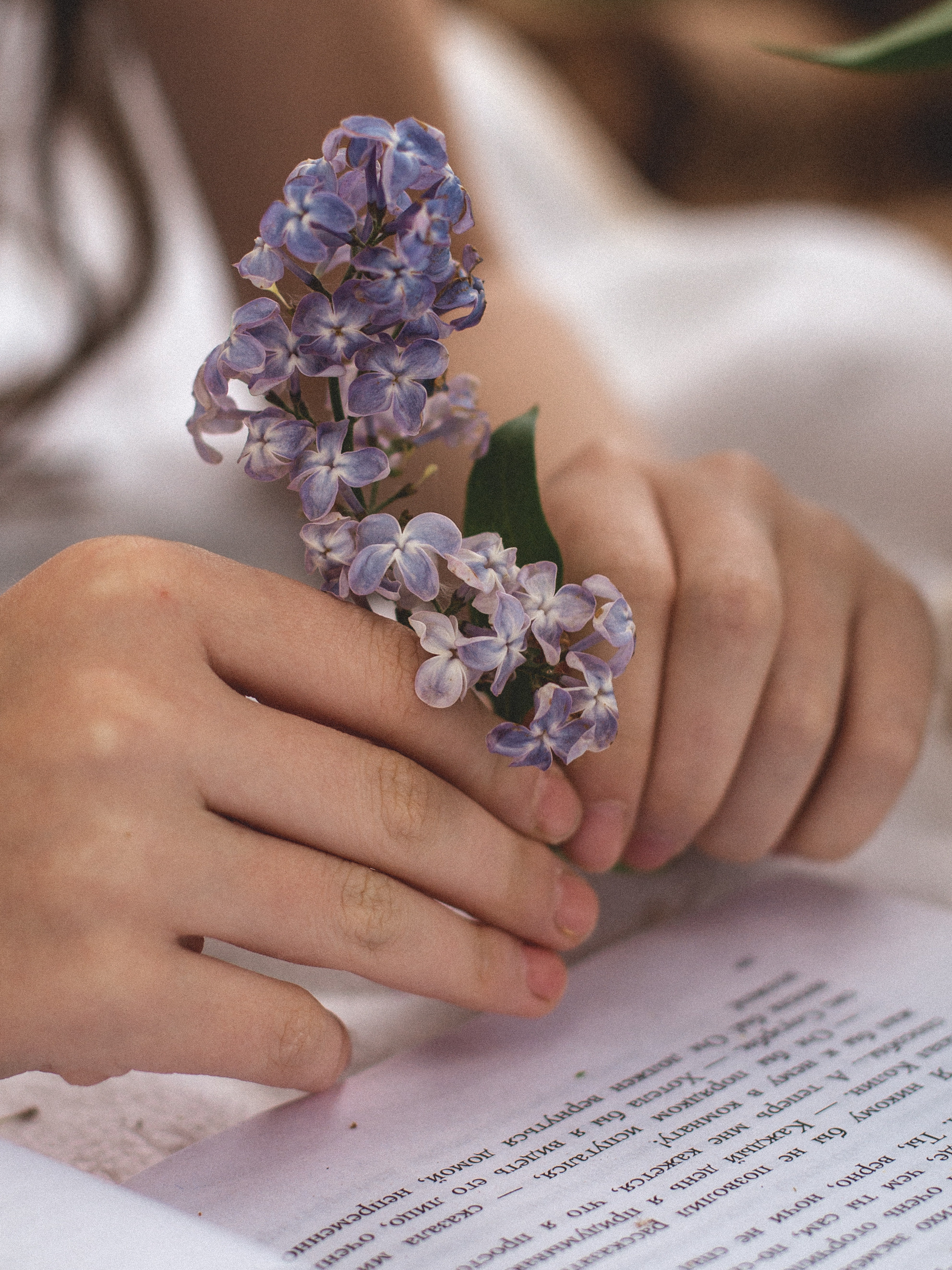 Летние качели. Света Полетаева Москва