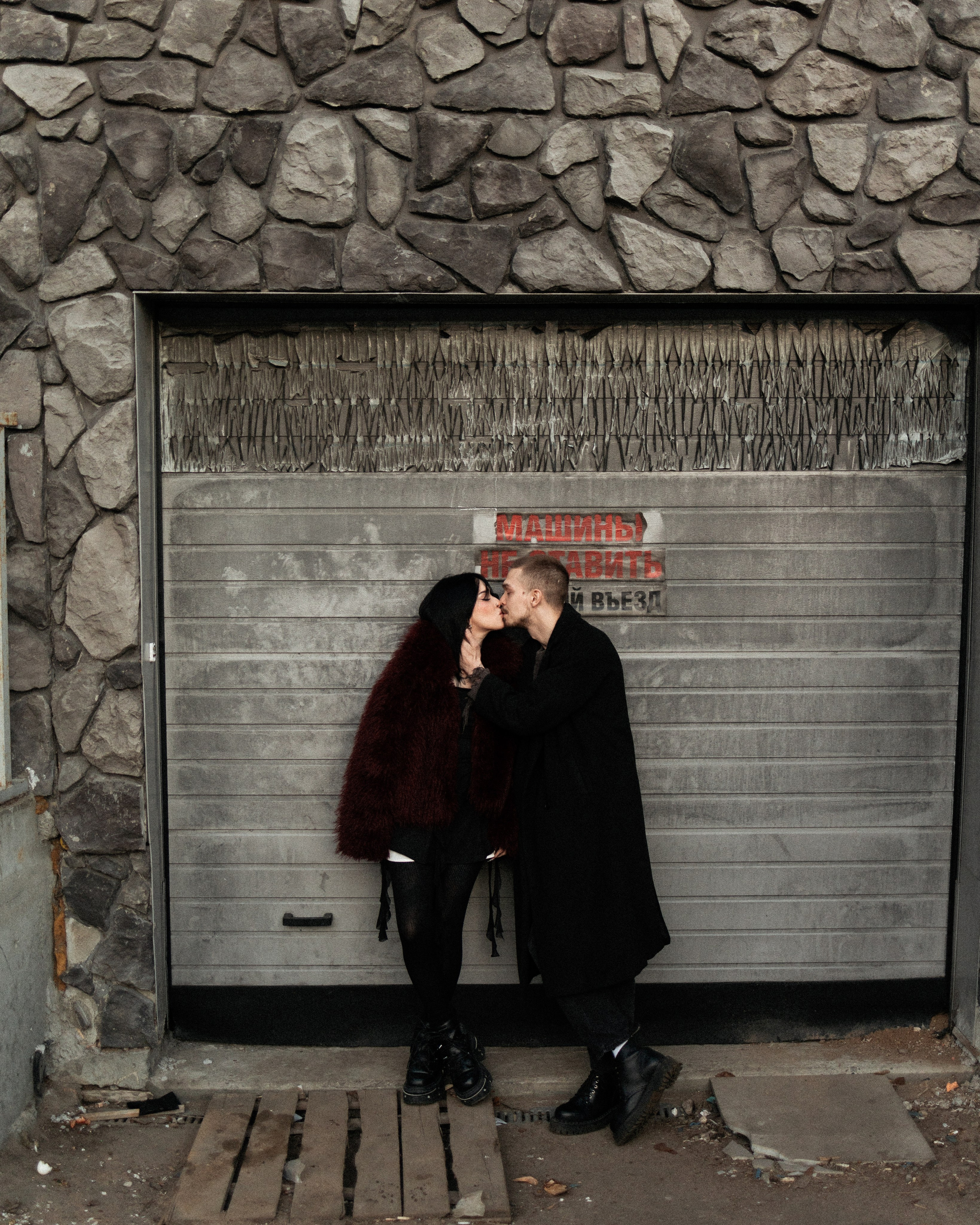 Катя & Женя. Женский и lovestory фотограф в Архангельске — Манакова Полина