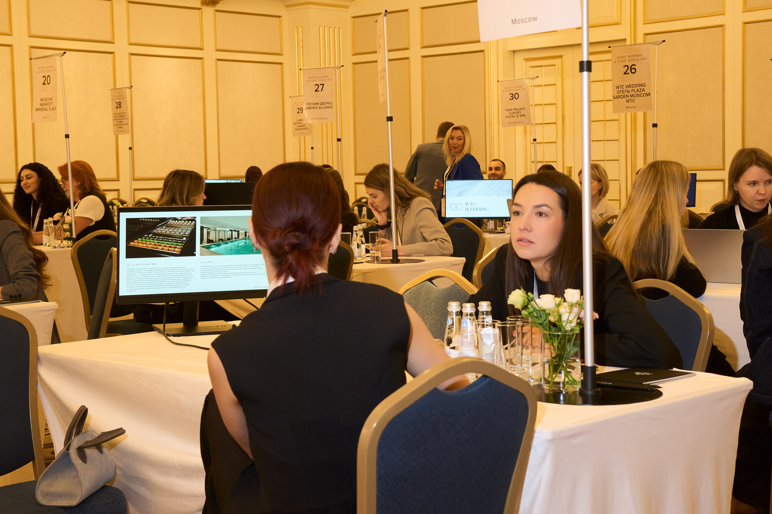 W. Свадебный фотограф Москва