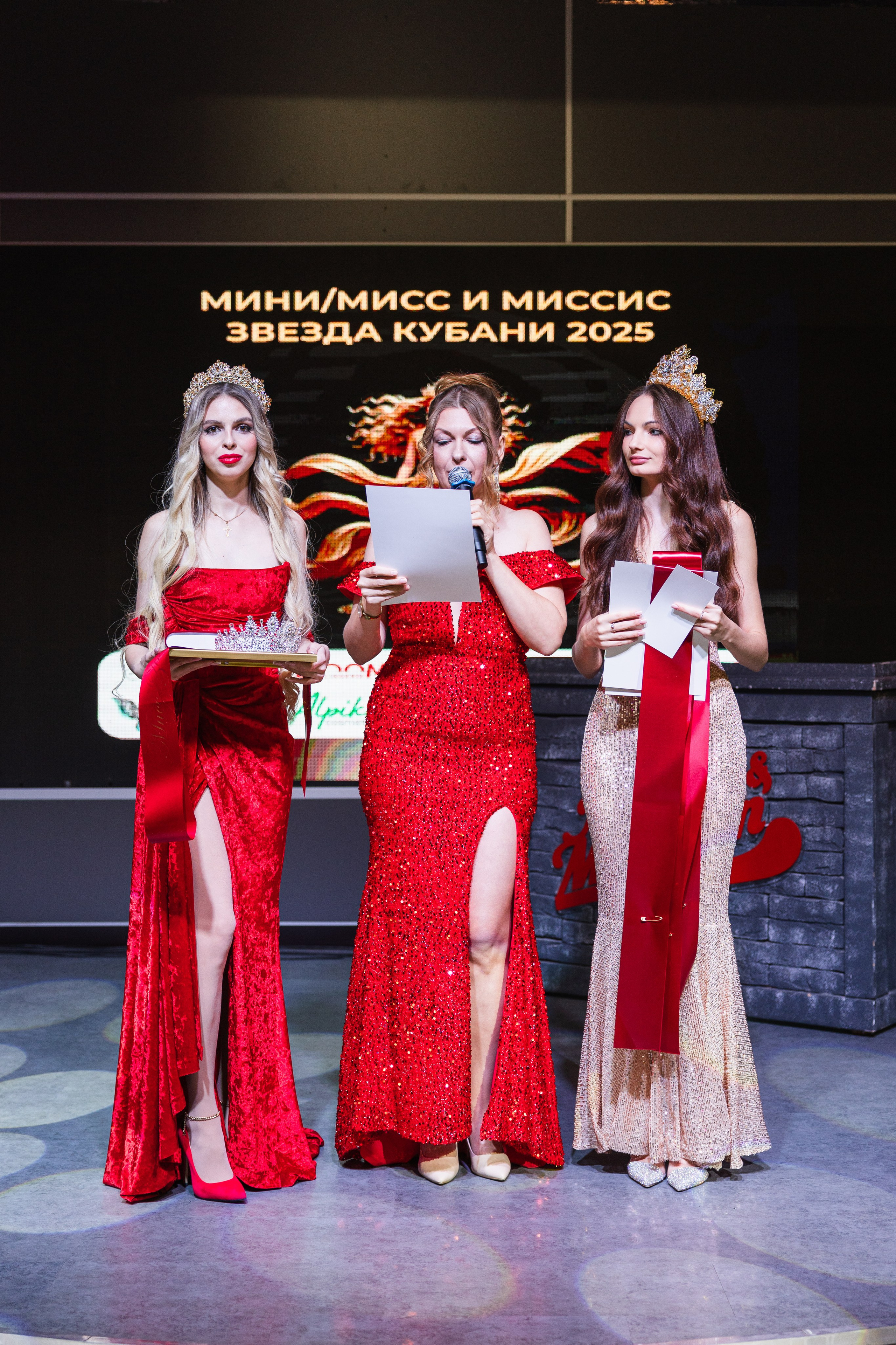 Мисс Кубань. Свадебный фотограф Краснодар Ростов Солоникова Вероника