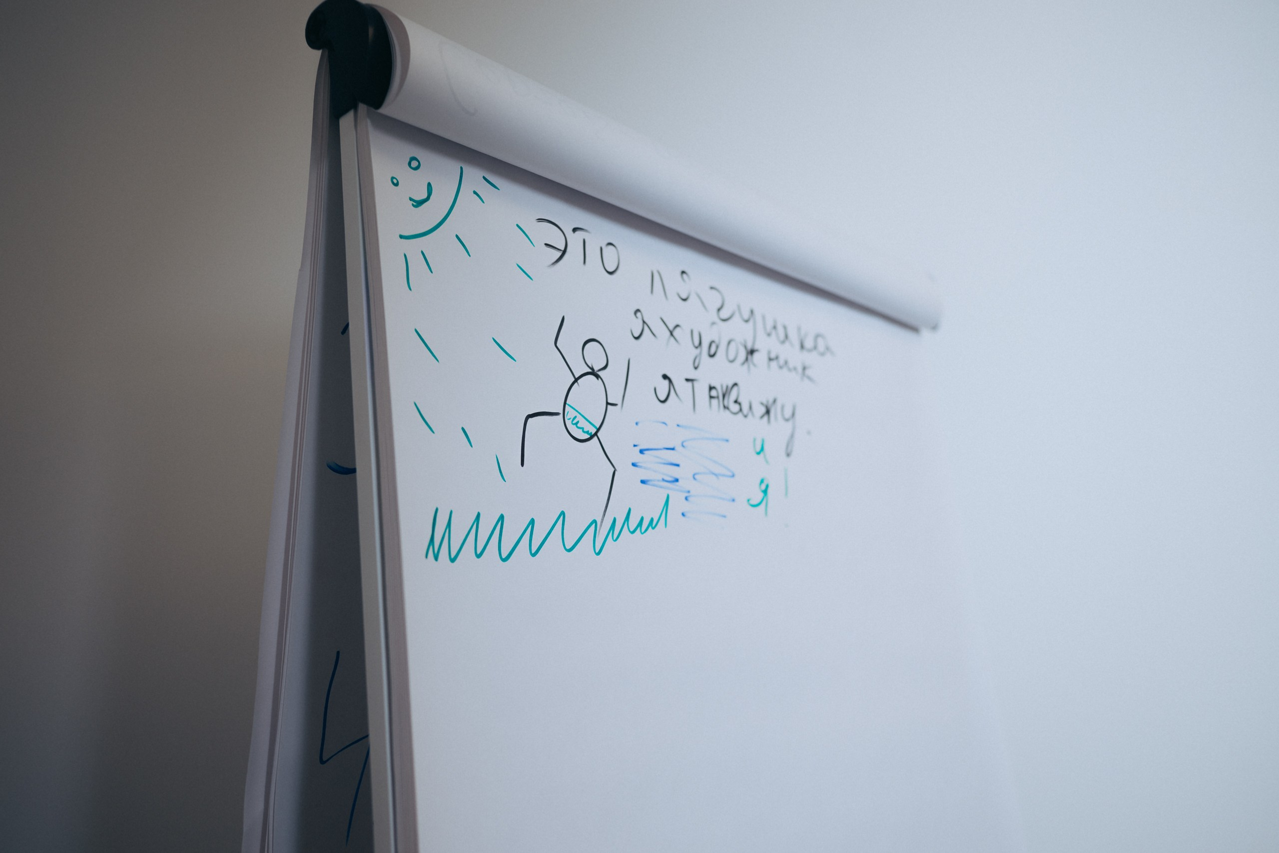 Корпоративы (сборник). Komonev