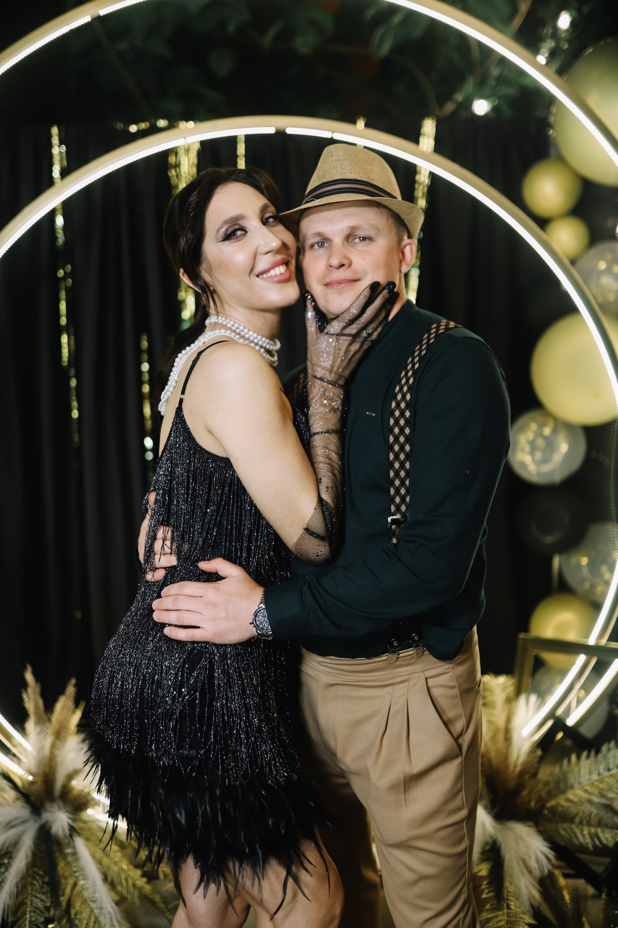 25.Диана и гости