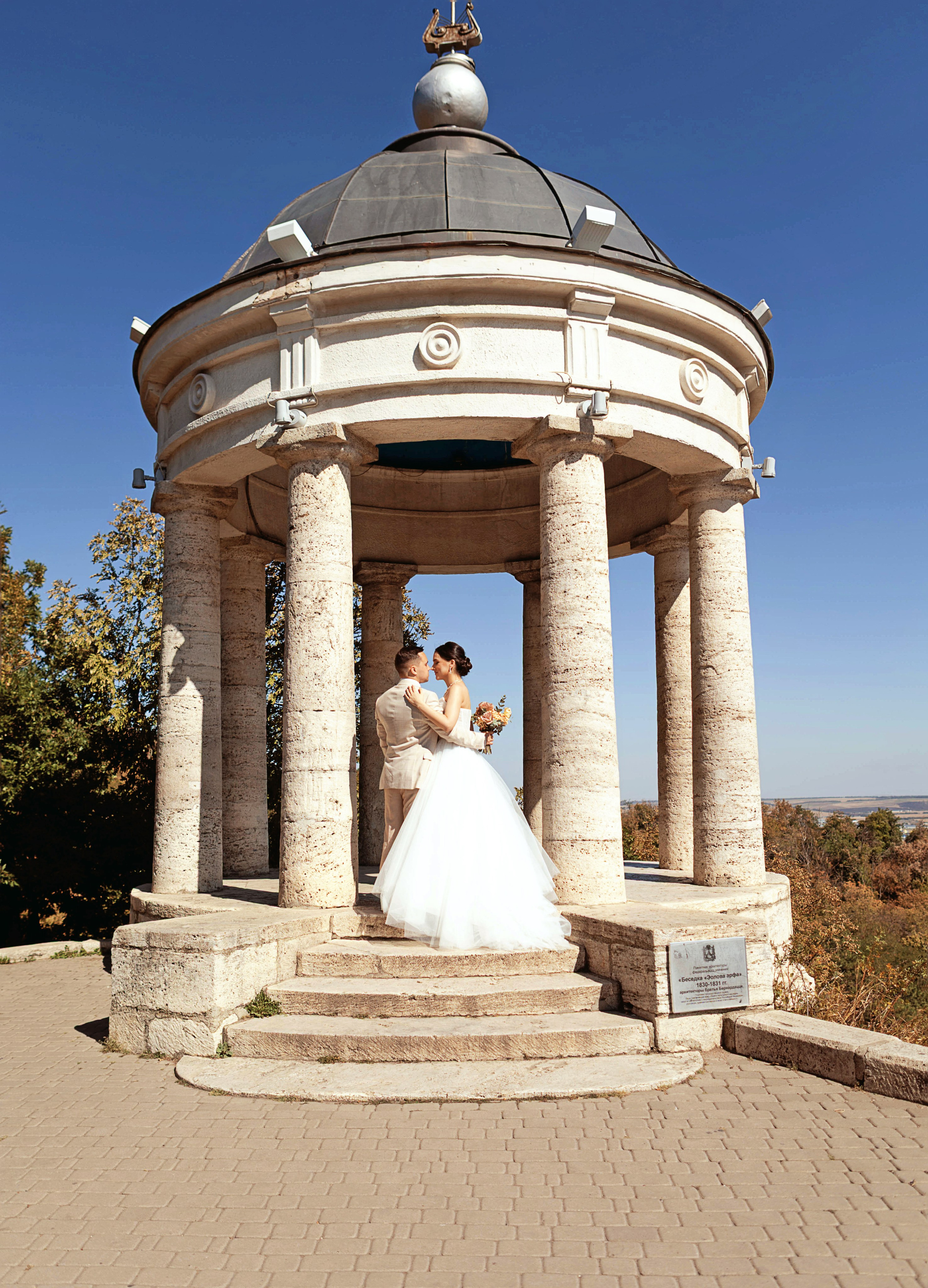 Свадебная фотосессия