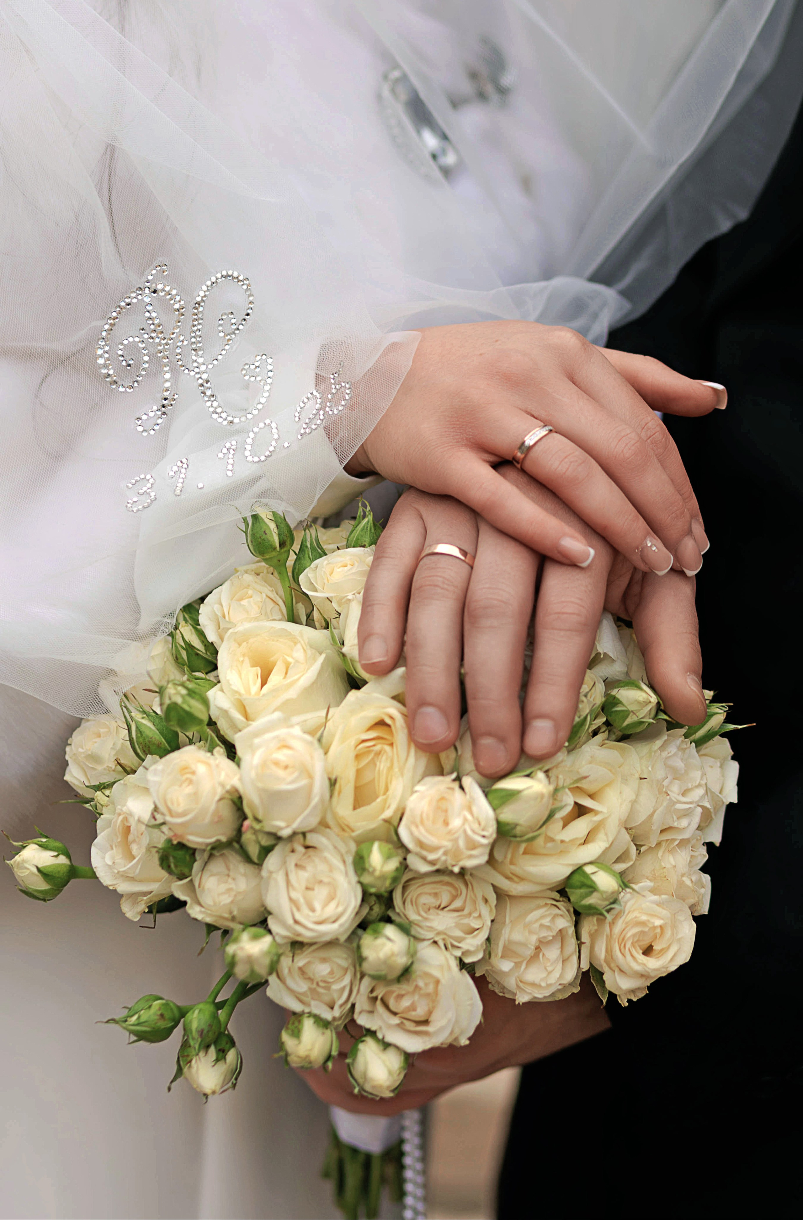 Свадебная фотосессия