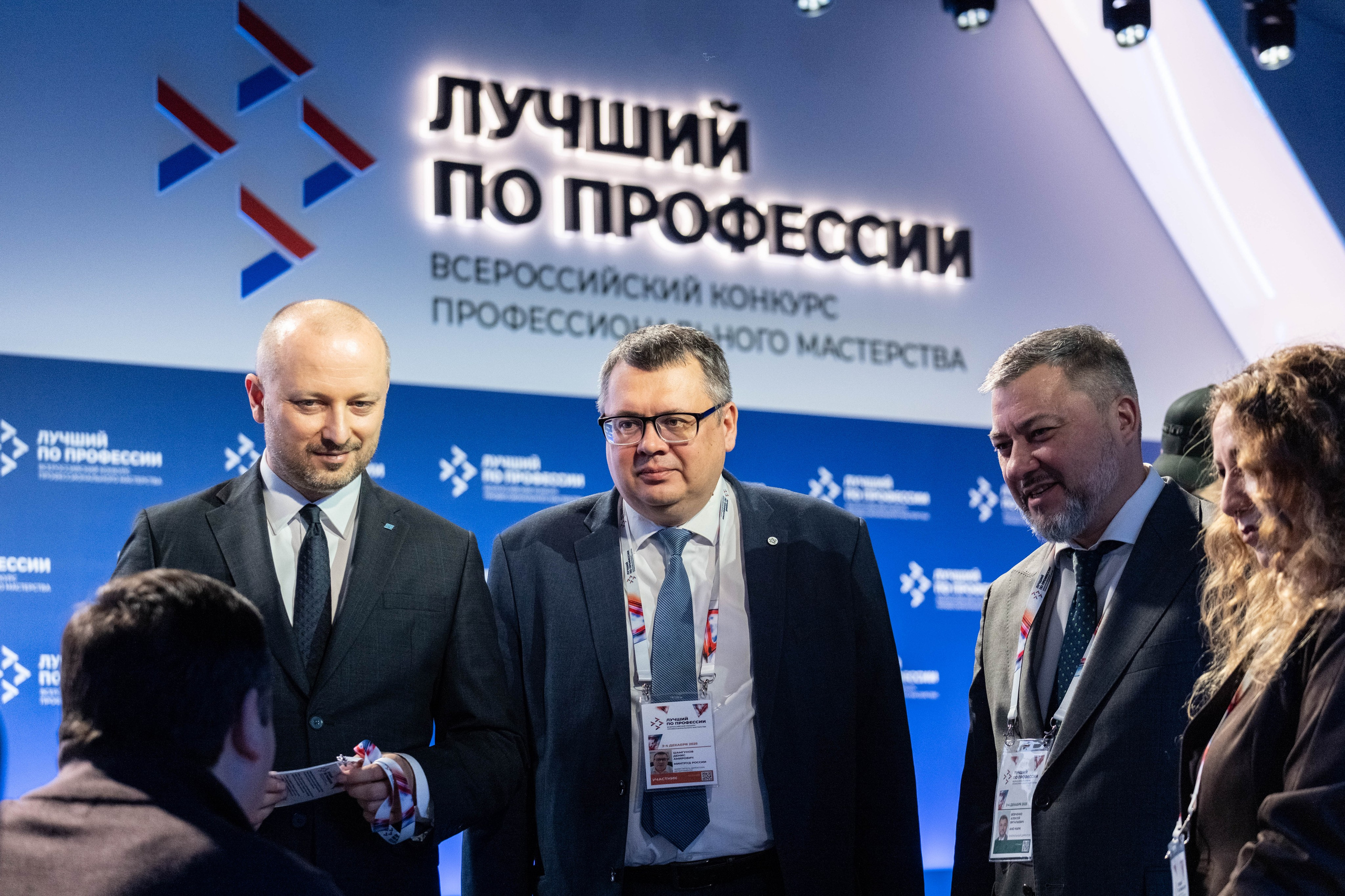 Репортаж. Фотограф/Видеограф