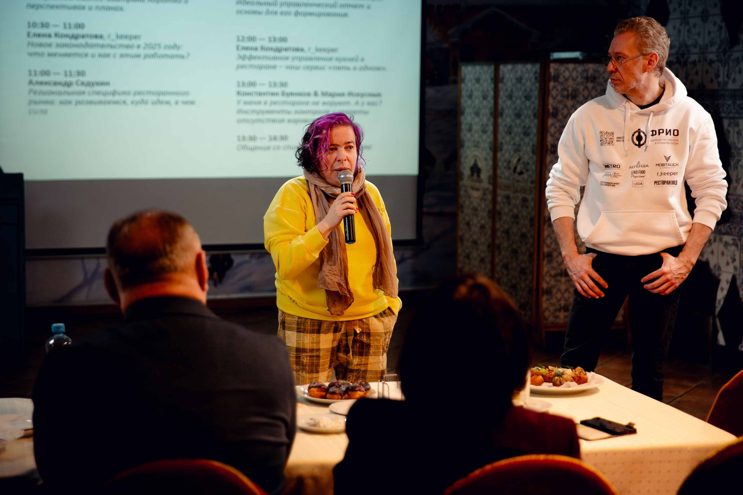 Бизнес Завтрак в ИВ. Ваш репортажный фотограф Артемий Антонов