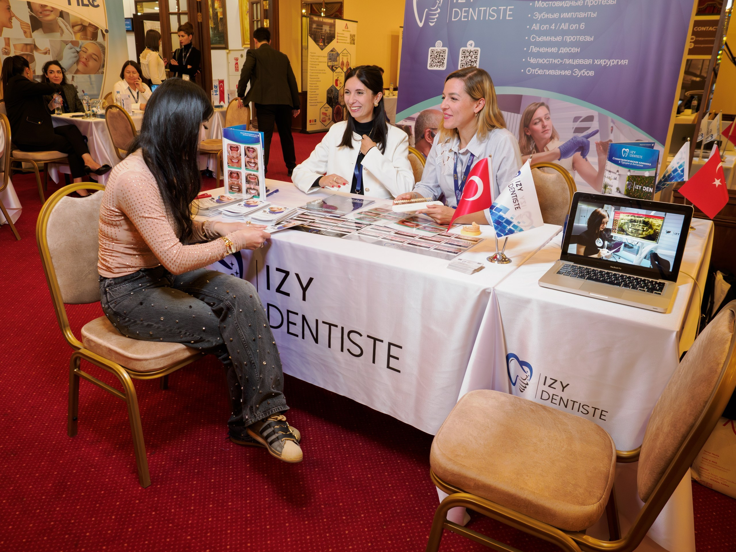 Выставки и форумы. Репортажный фотограф Москва