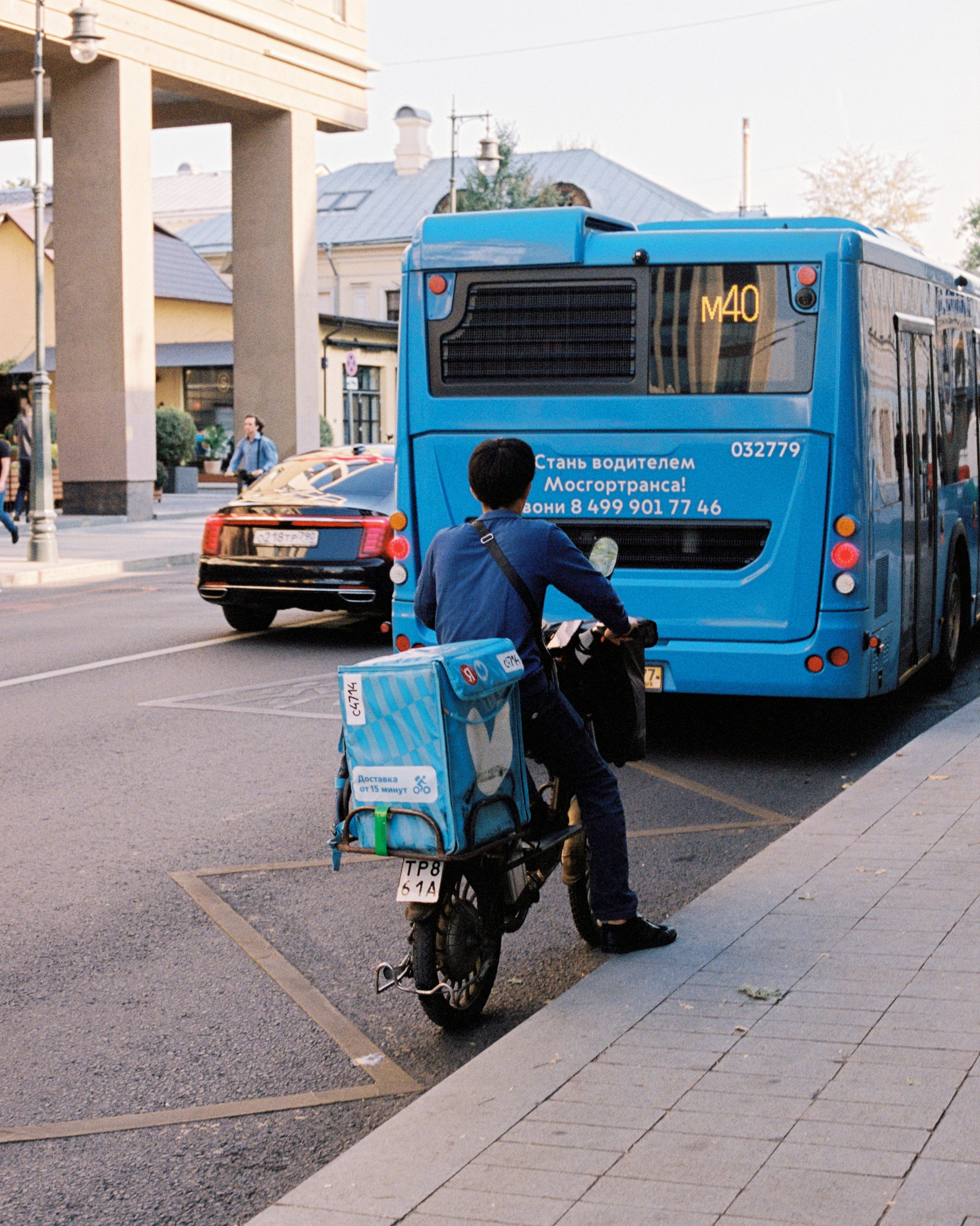 Moscow. Kirill Shashkov