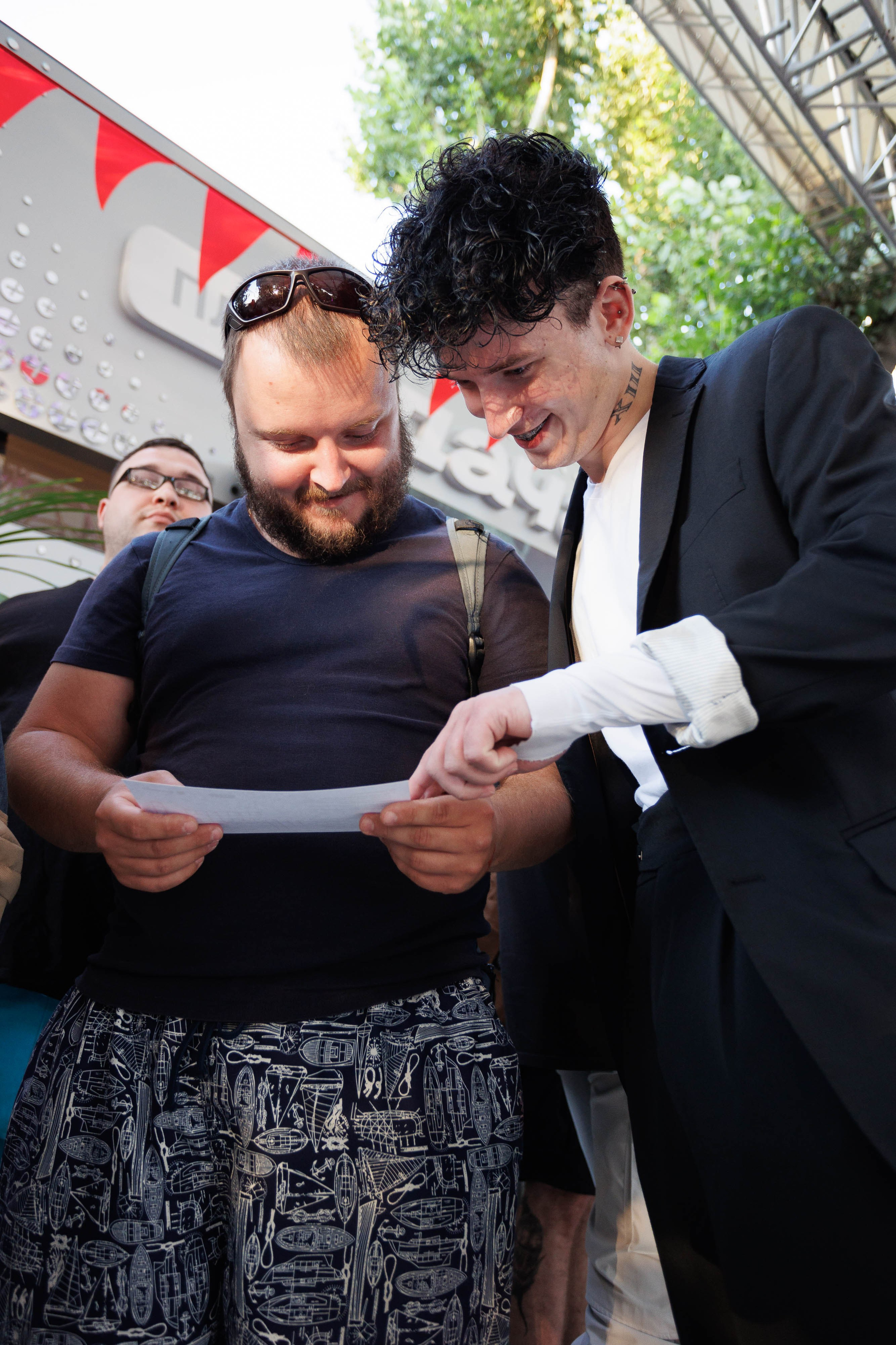 Яндекс Дача квест Atomic Heart. Коммерческий фотограф Ксения Есина