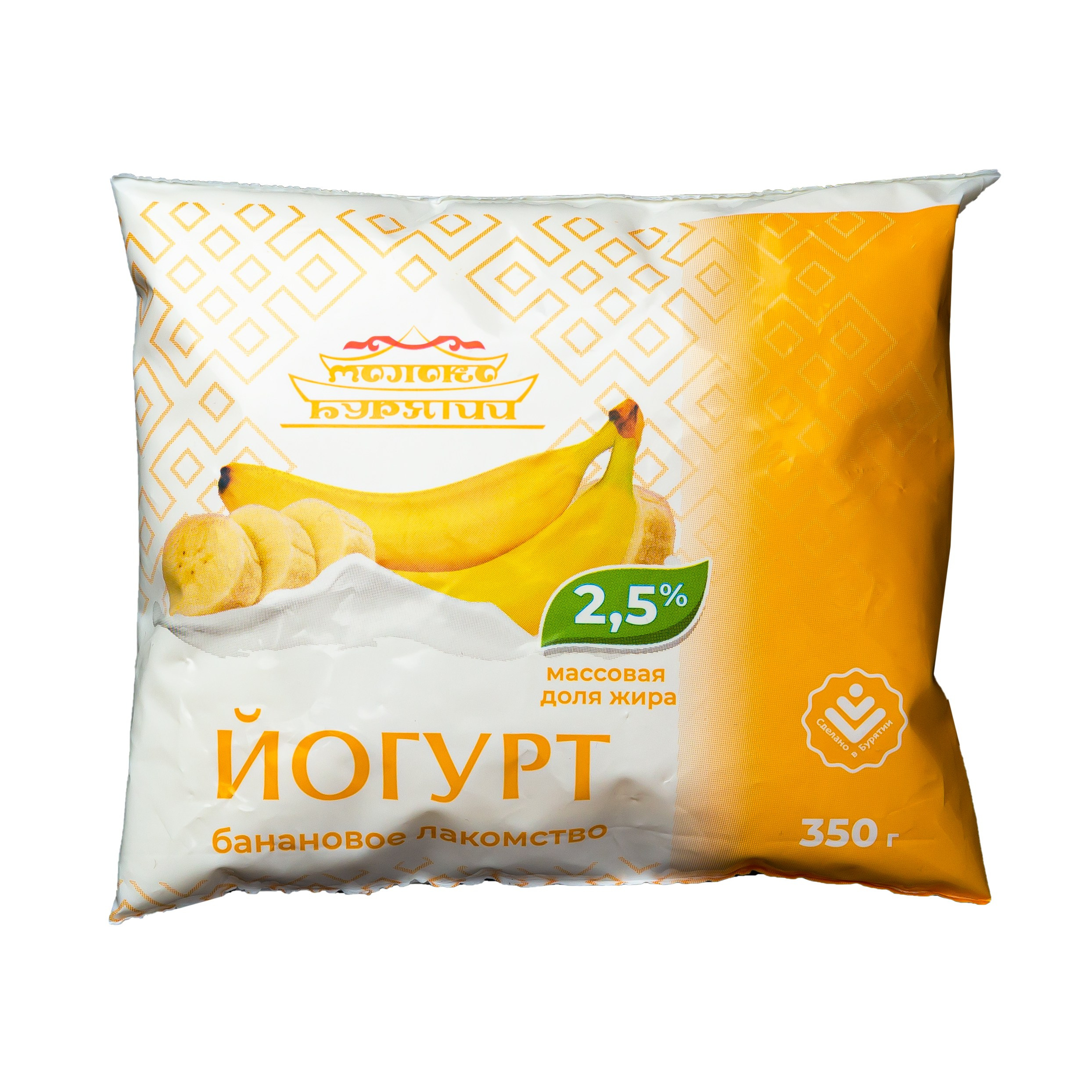 Предметная (2). Александр Стряпунин — предметный фотограф в Улан-Удэ