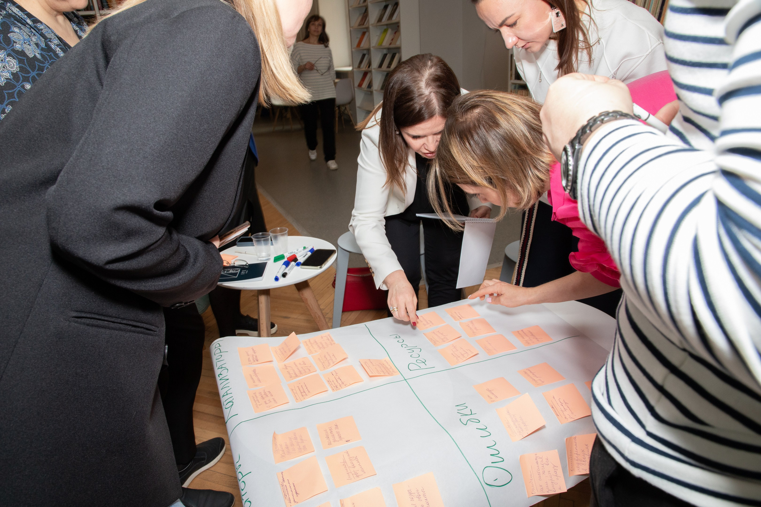 Конференция