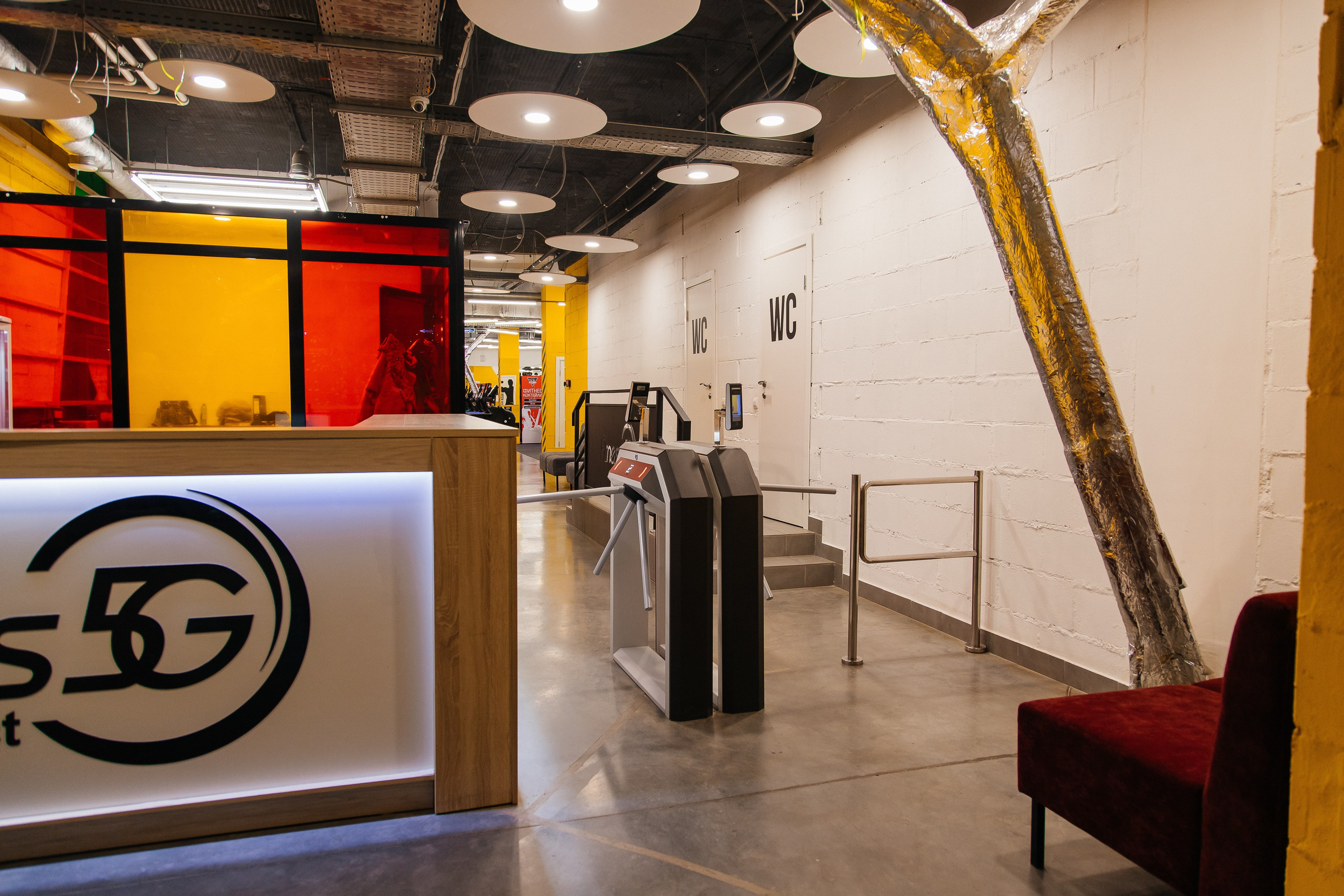 Тренажерный зал. Креативный и женский Фотограф Омске Наталья Лебедева