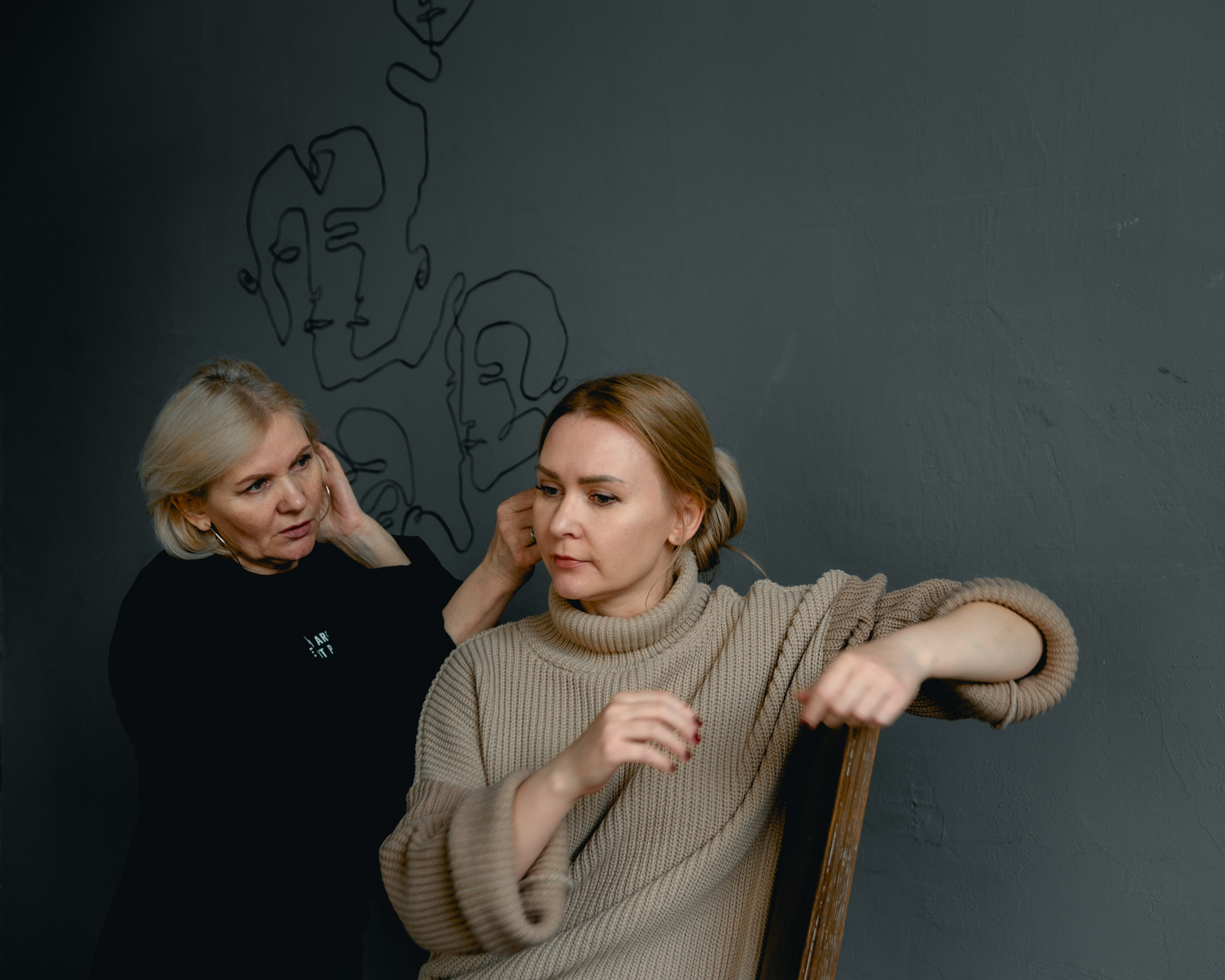 DAUGHTER and MOTHER. Anastasiia Antoniuk portrait, family and couple photographer, Portugal