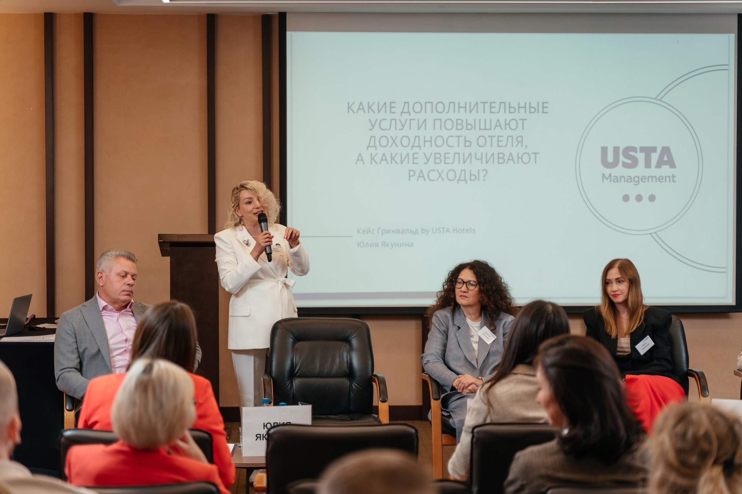 Завтрак отельера от USTA group. Контент для бизнеса, фотограф в Екатеринбурге Константин Брусницын