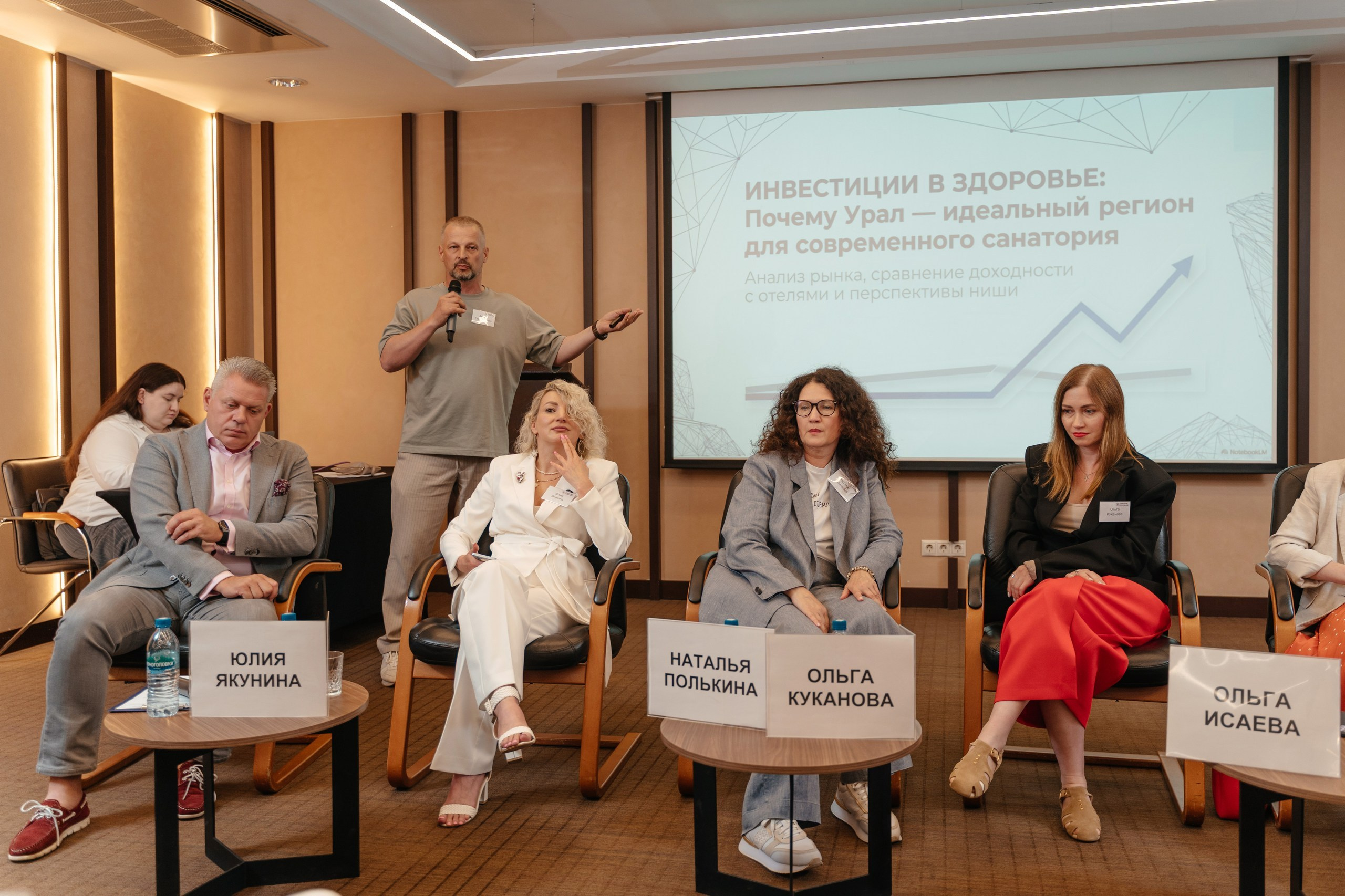 Завтрак отельера от USTA group. Контент для бизнеса, фотограф в Екатеринбурге Константин Брусницын