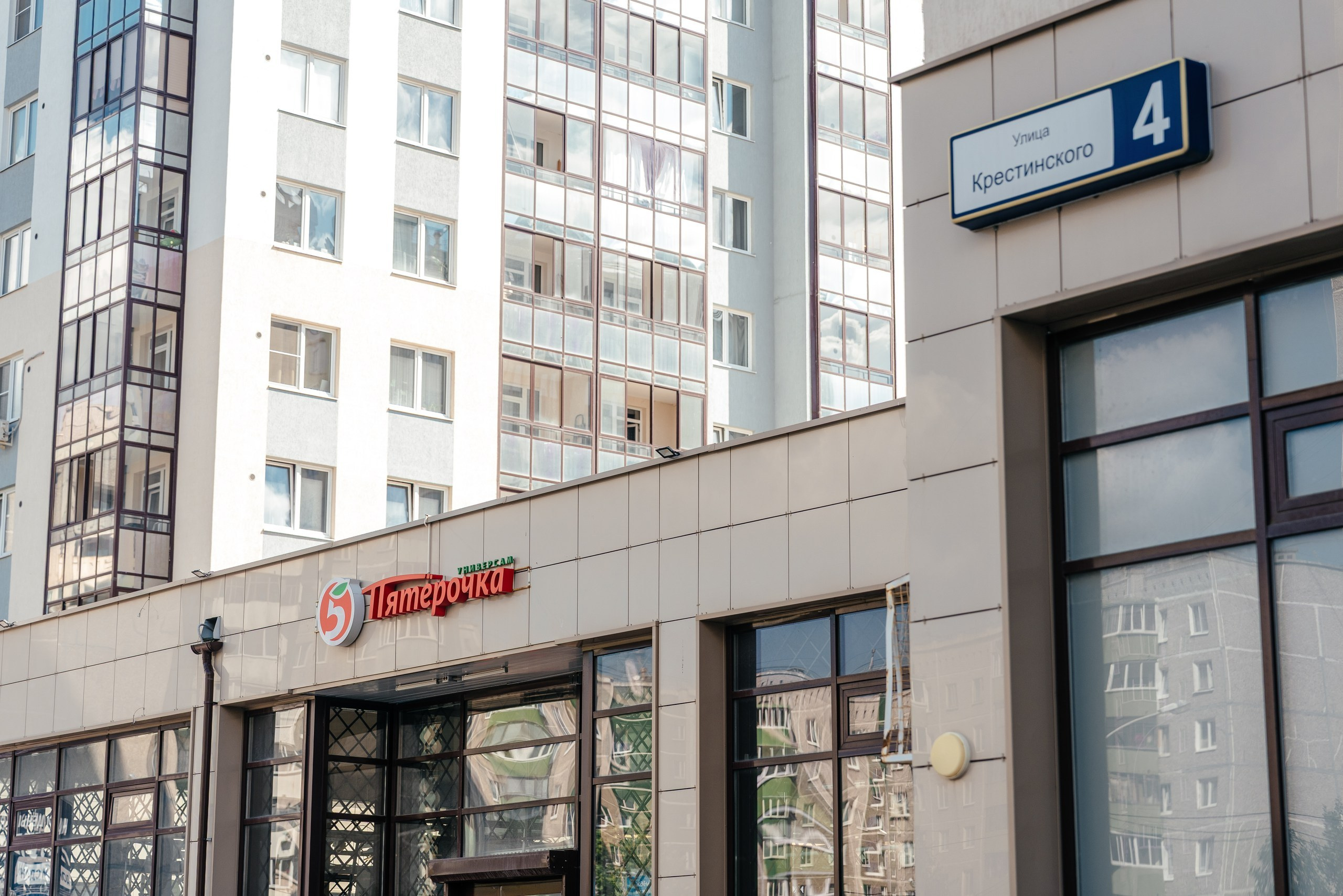 ЖК «Новая Ботаника». Контент для бизнеса, фотограф в Екатеринбурге Константин Брусницын