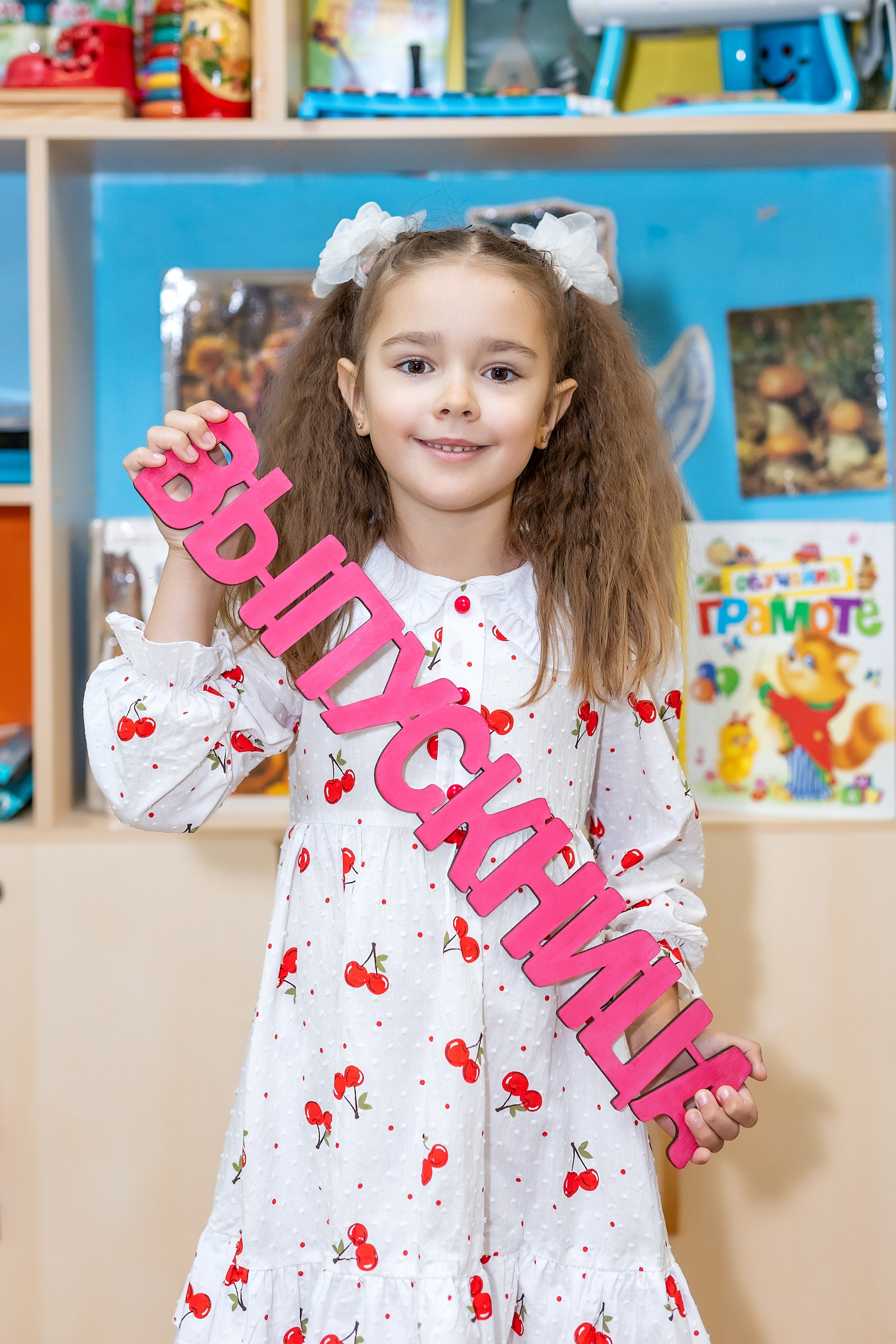 Детский сад № 38 «Парус», группа «Осьминожки». Владивосток. Стильный выпускной альбом Владивосток фотограф Вероника Мигачева