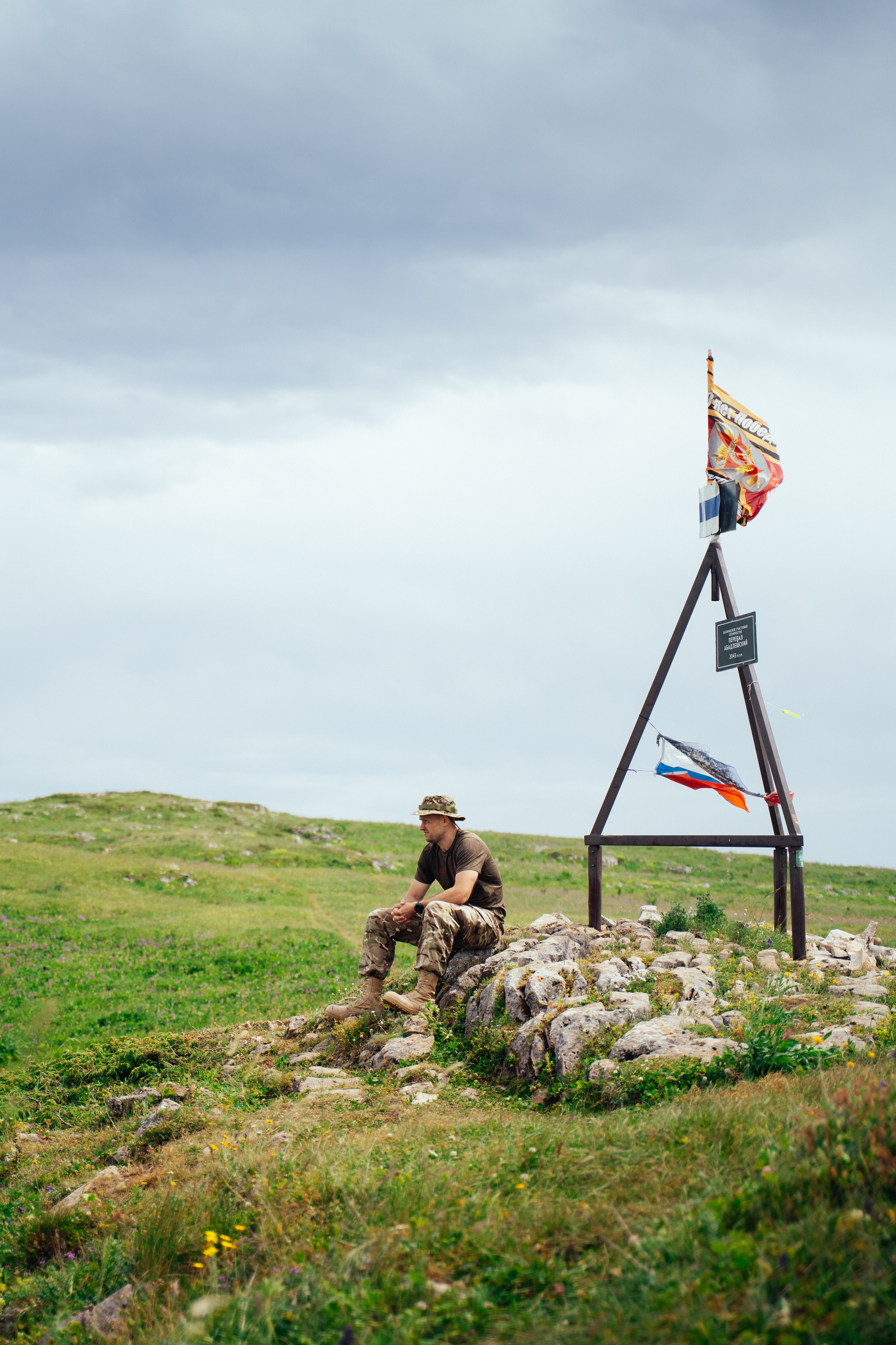 ОШТЕН. Фотограф на Кавказе