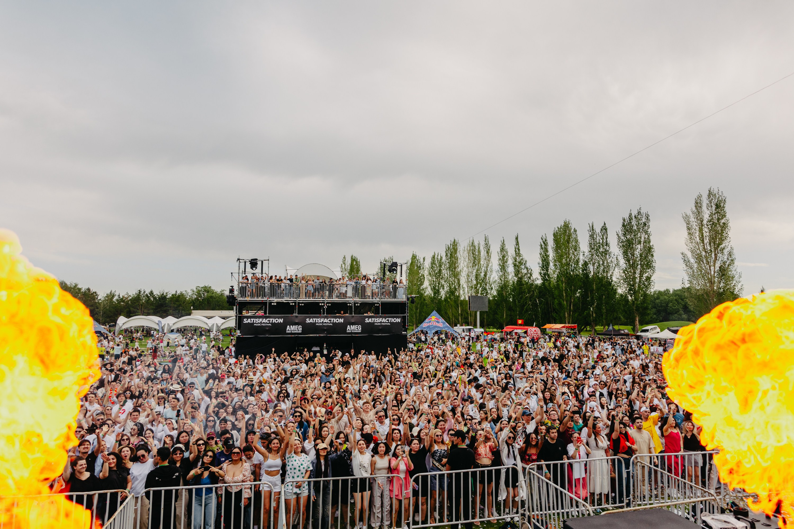 SATISFACTION 2024 Astana. ГЛАВНАЯ