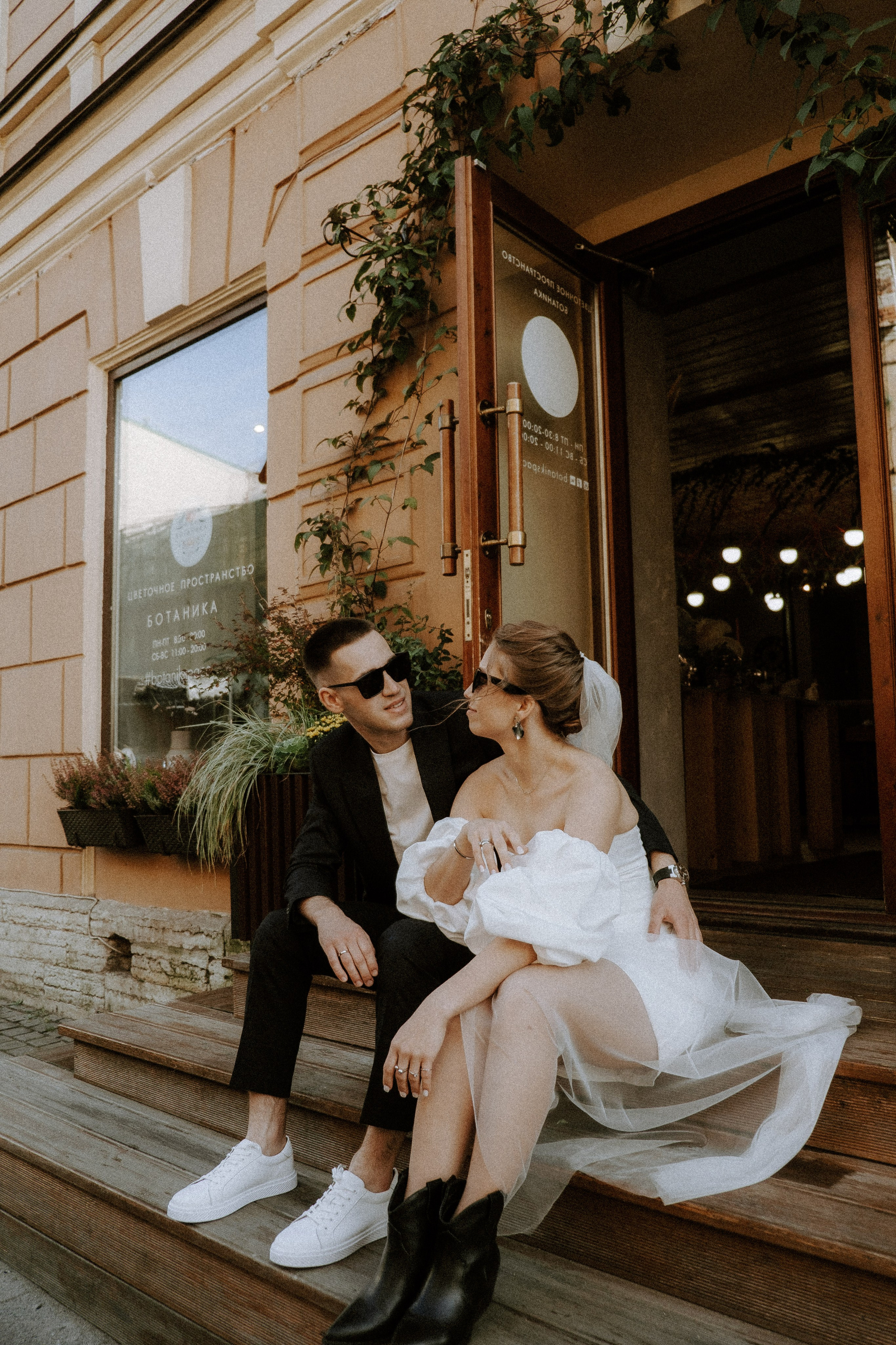 Даша & Илья. Фотограф Мария Хлебникова Санкт-Петербург Москва