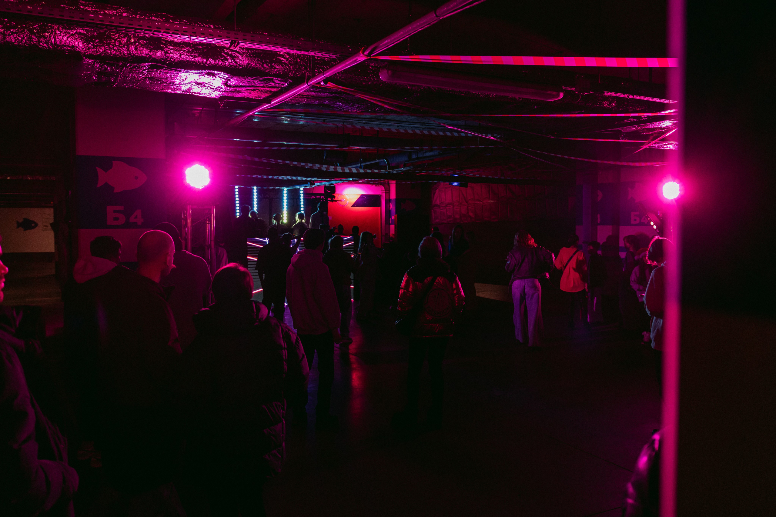 Кофе Рейв в ТРЦ «ПЛАНЕТА»