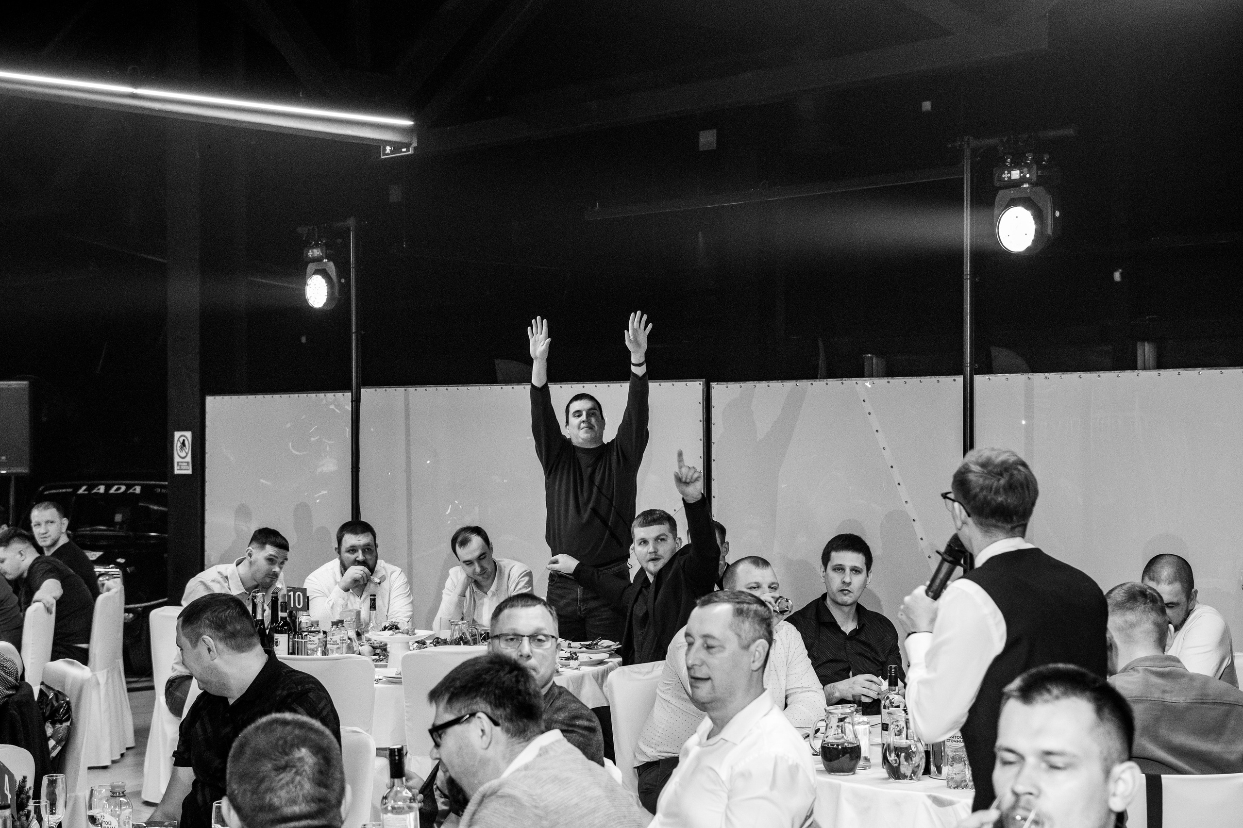 Корпоративы и мероприятия