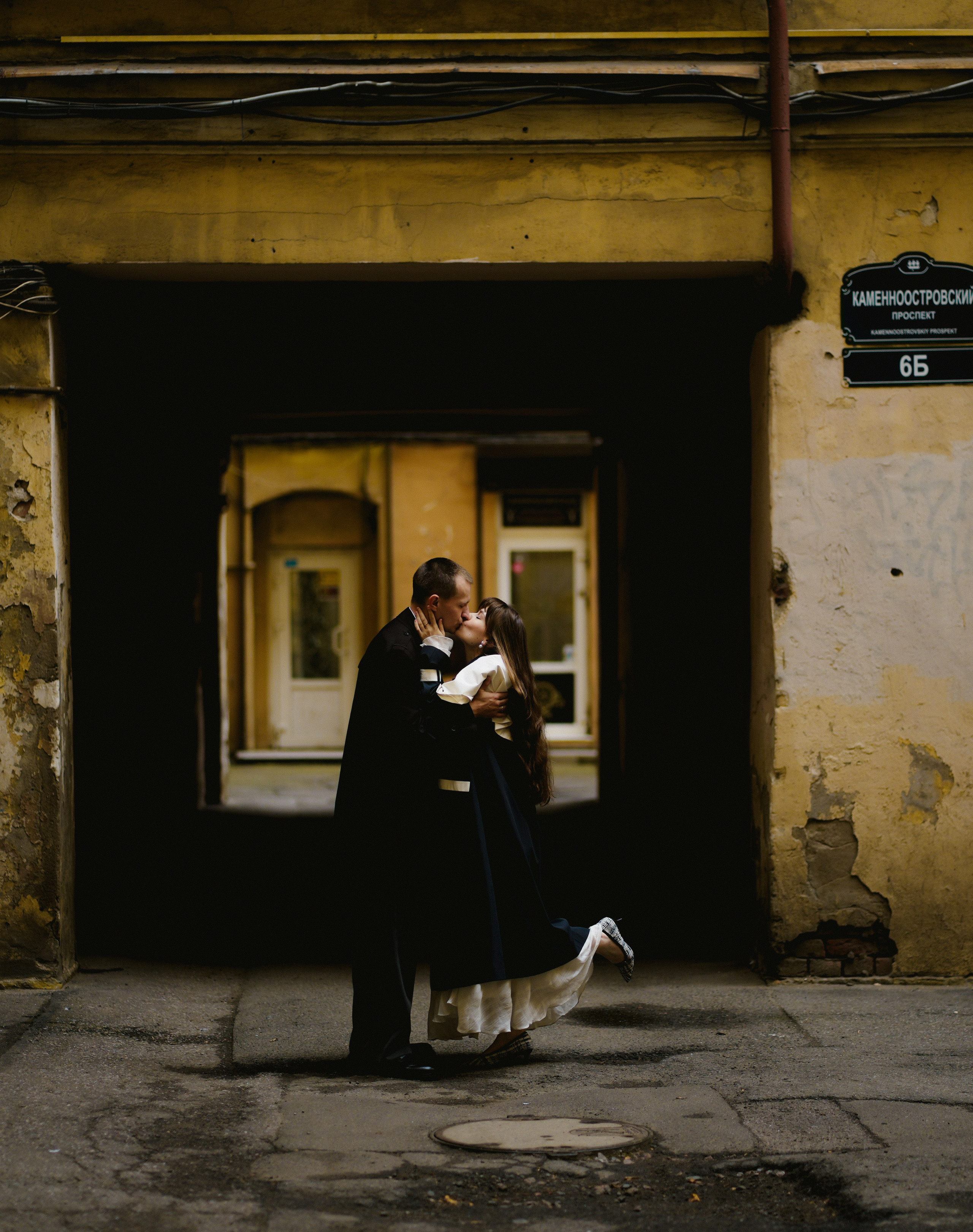 Кристина и Дима. Фотограф г. Санкт-Петербург Александра Катанакова