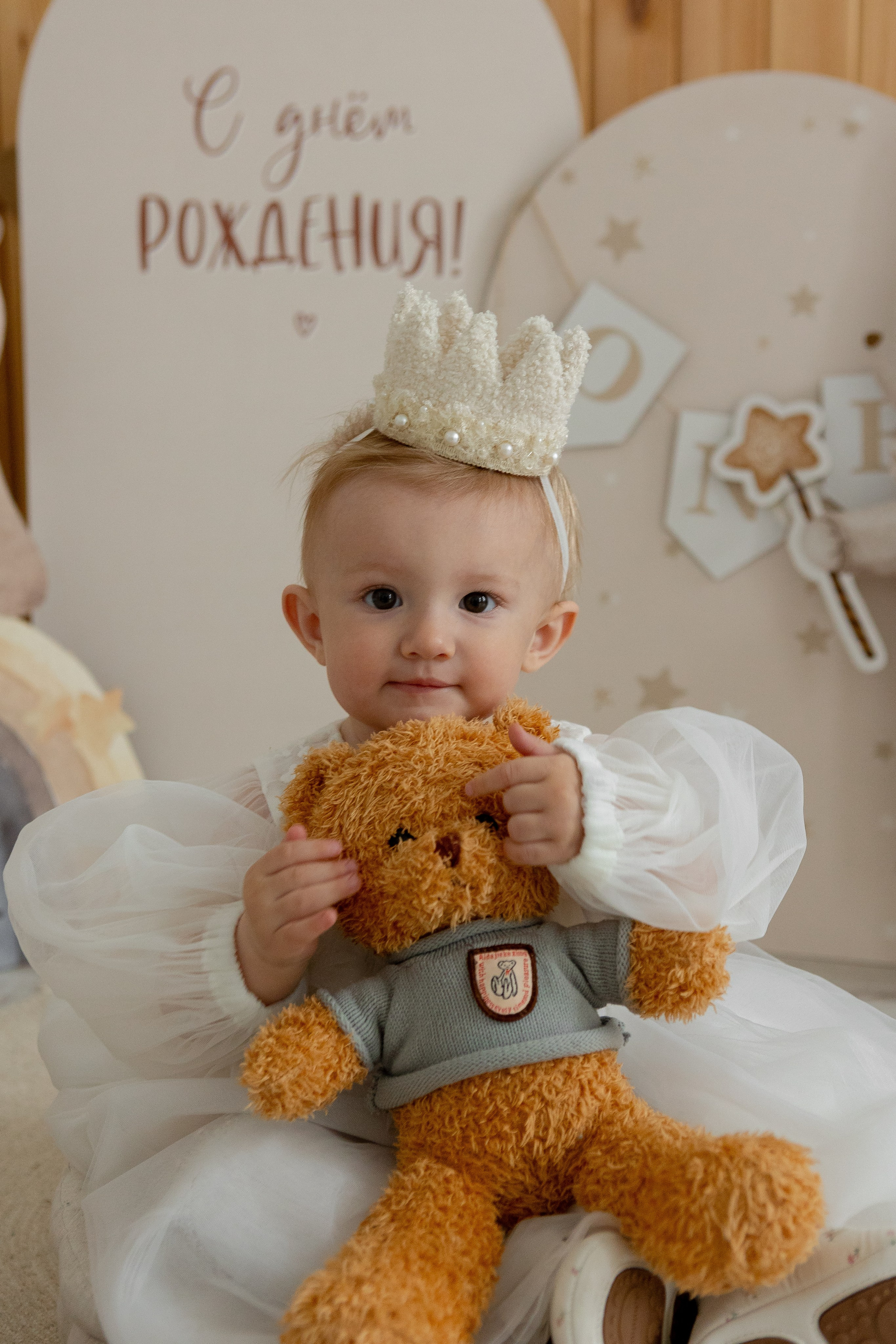 Стефания. Наталья Косьянова. Ваш фотограф. Москва