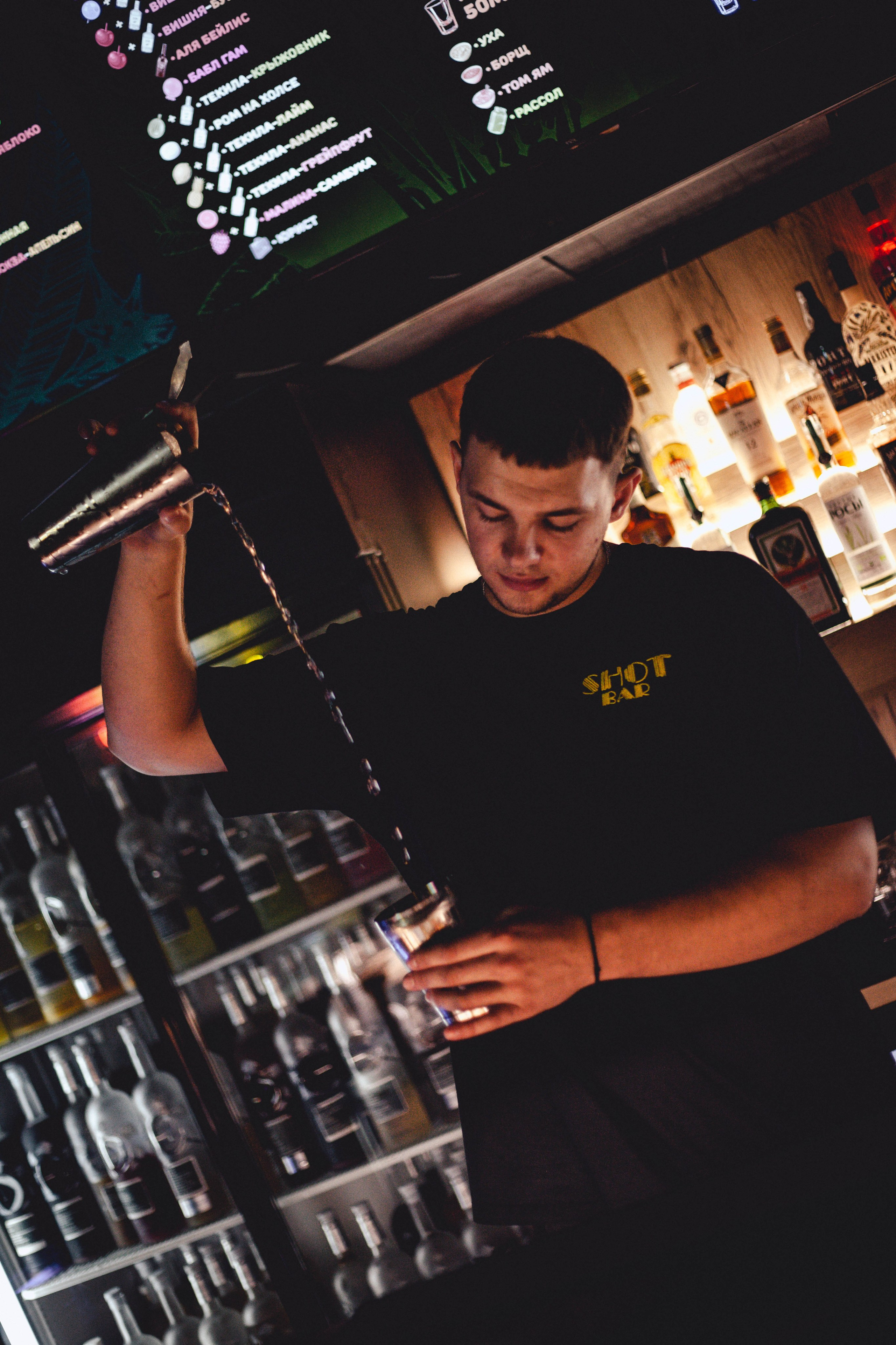 Шот Бар. Уличный фотограф Города N