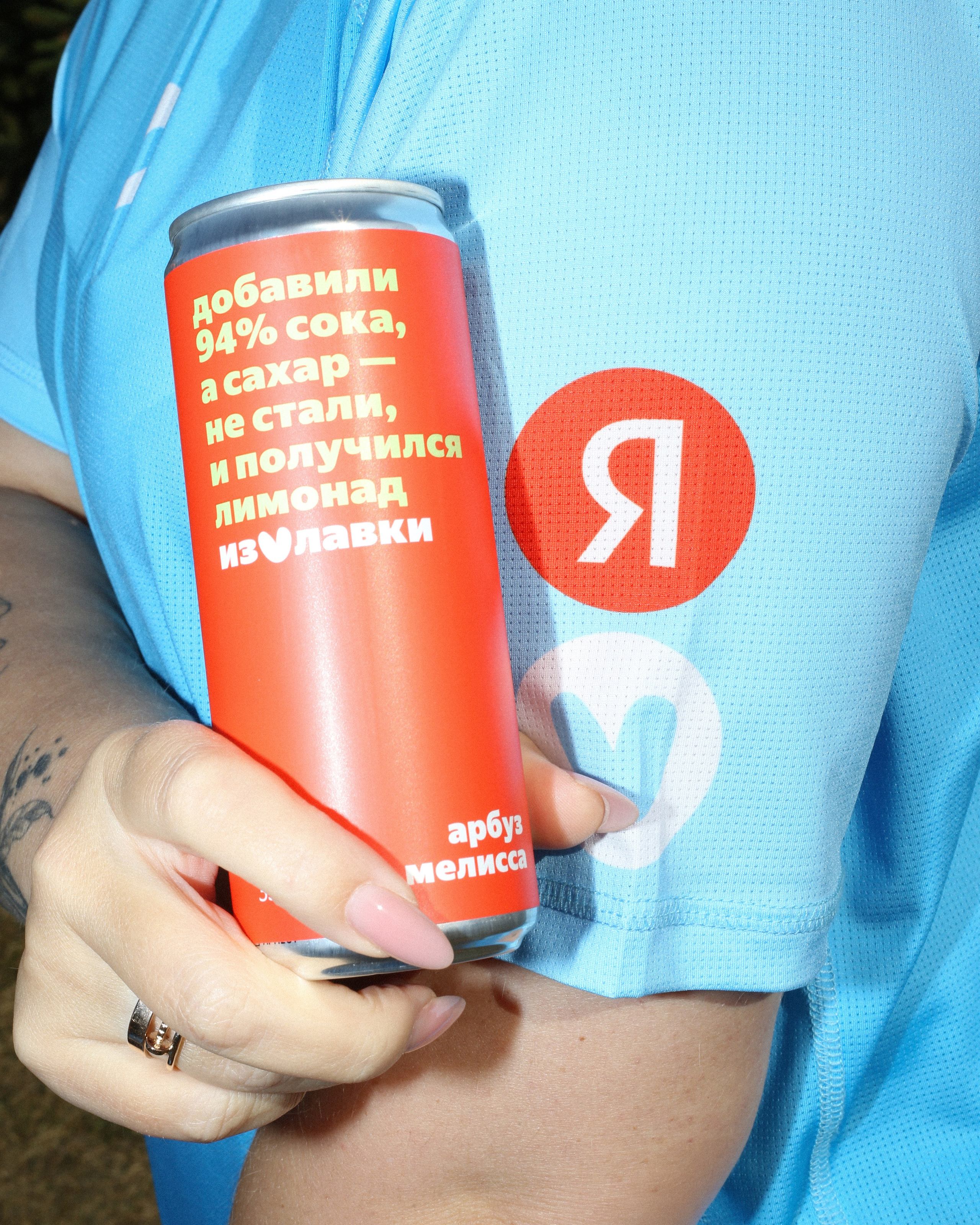 Репортаж. Фотограф Москва|Ярославль Луканин Глеб