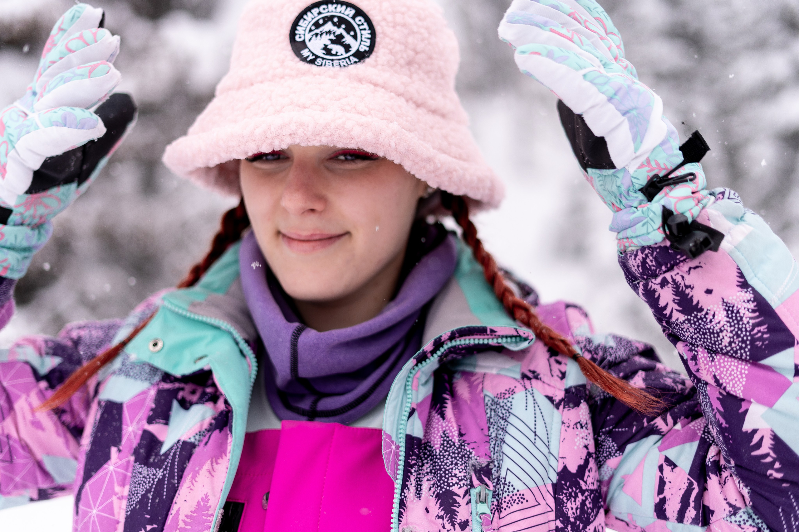 Джон 14.02. Анастасия Паршукова — фотограф Шерегеш Новосибирск