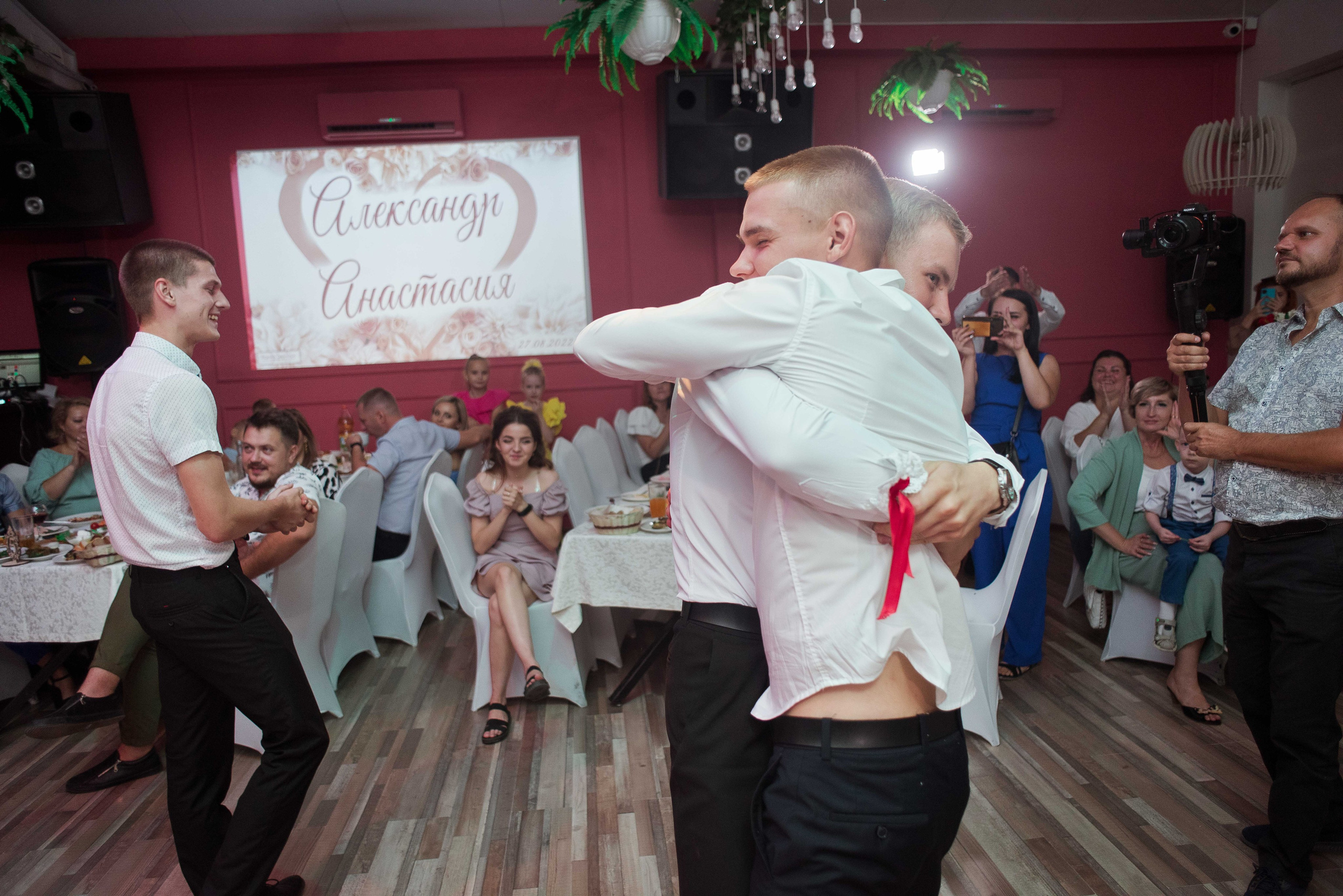 Александр и Анастасия. Свадебный и семейный фотограф Яна Стражева. Волгоград, Москва