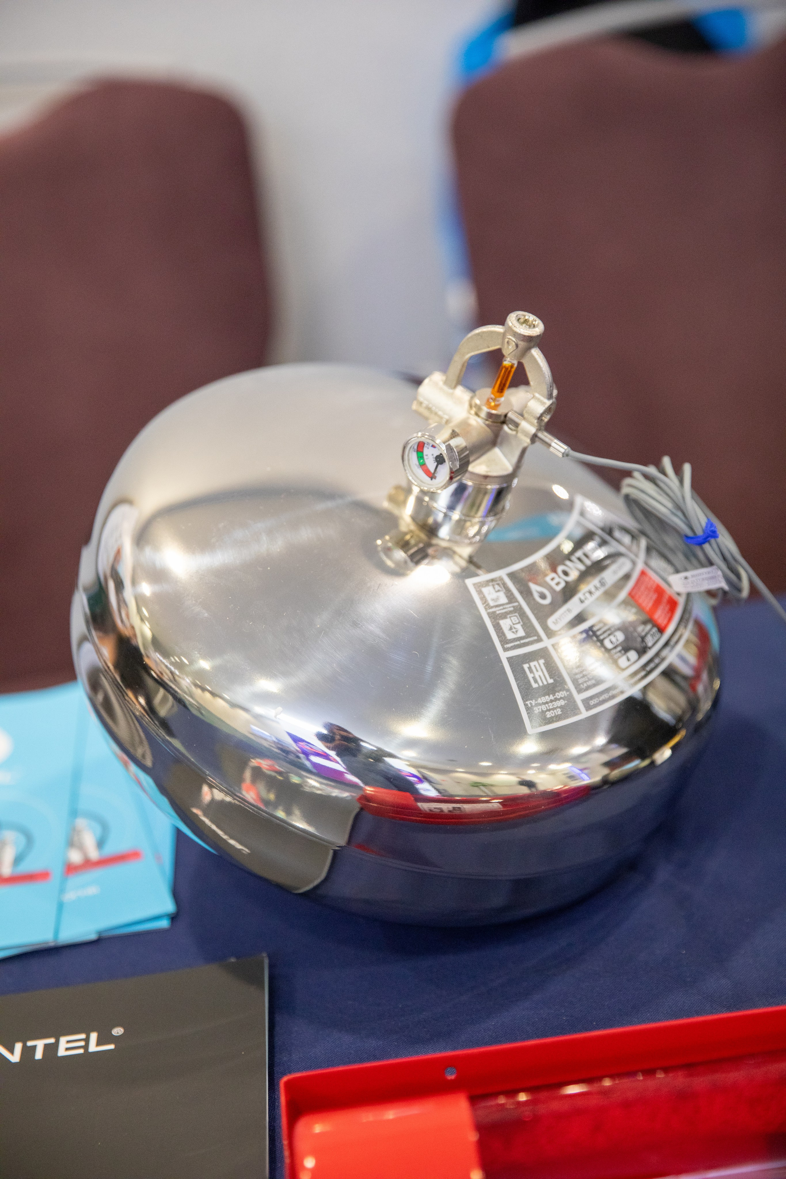 Конференция «Безопасность ритейла» 2024. Сфера безопасности