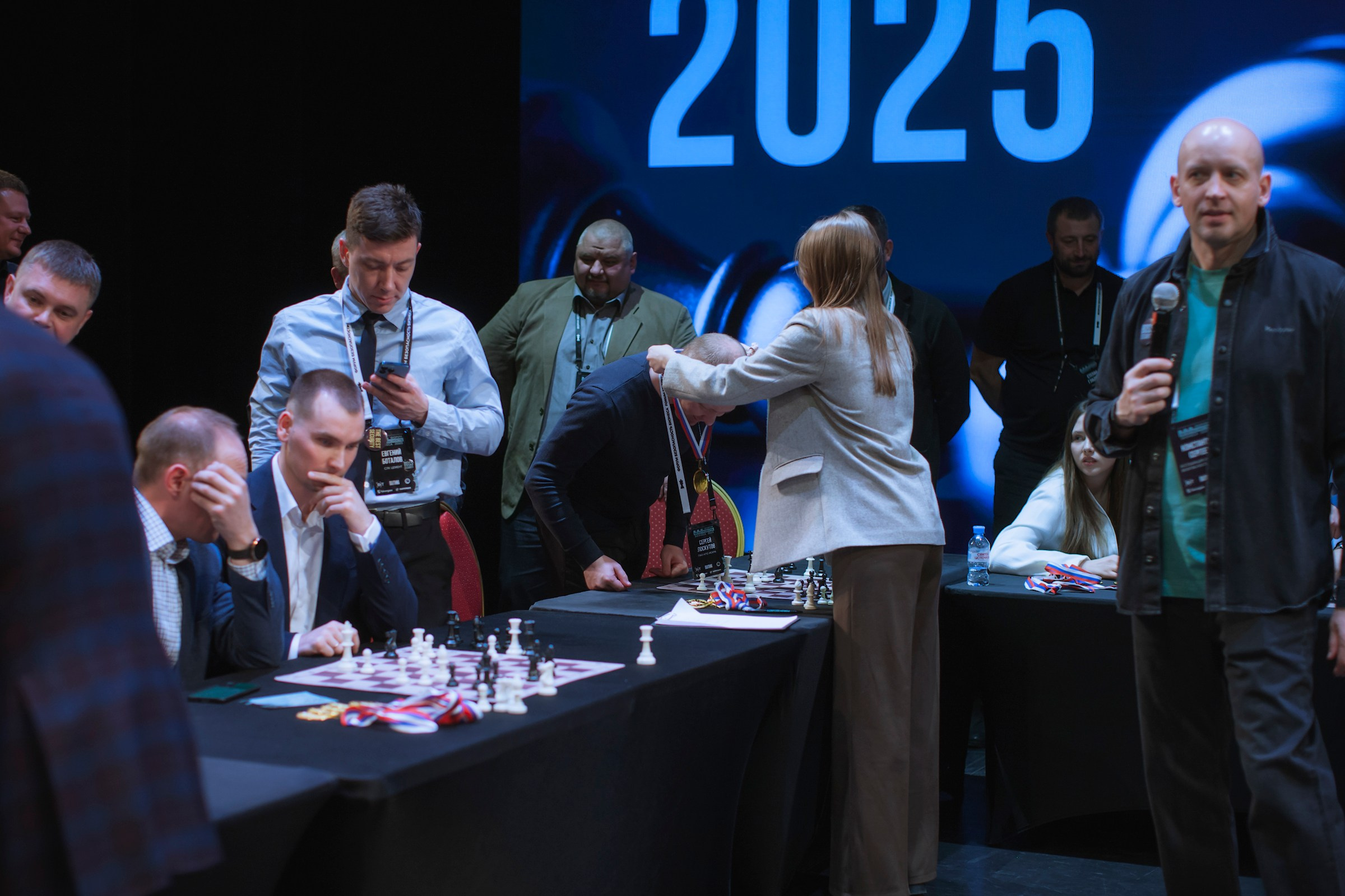 XV Форум «Безопасность бизнеса» 2025. Сфера безопасности
