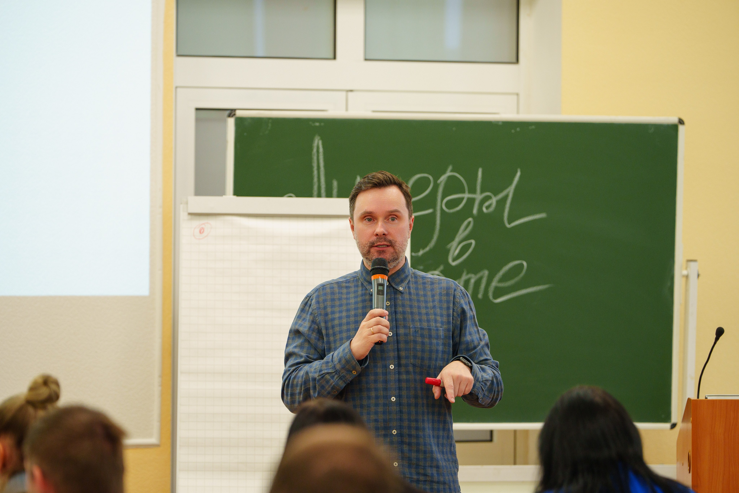 КУПНО. Sunnyman