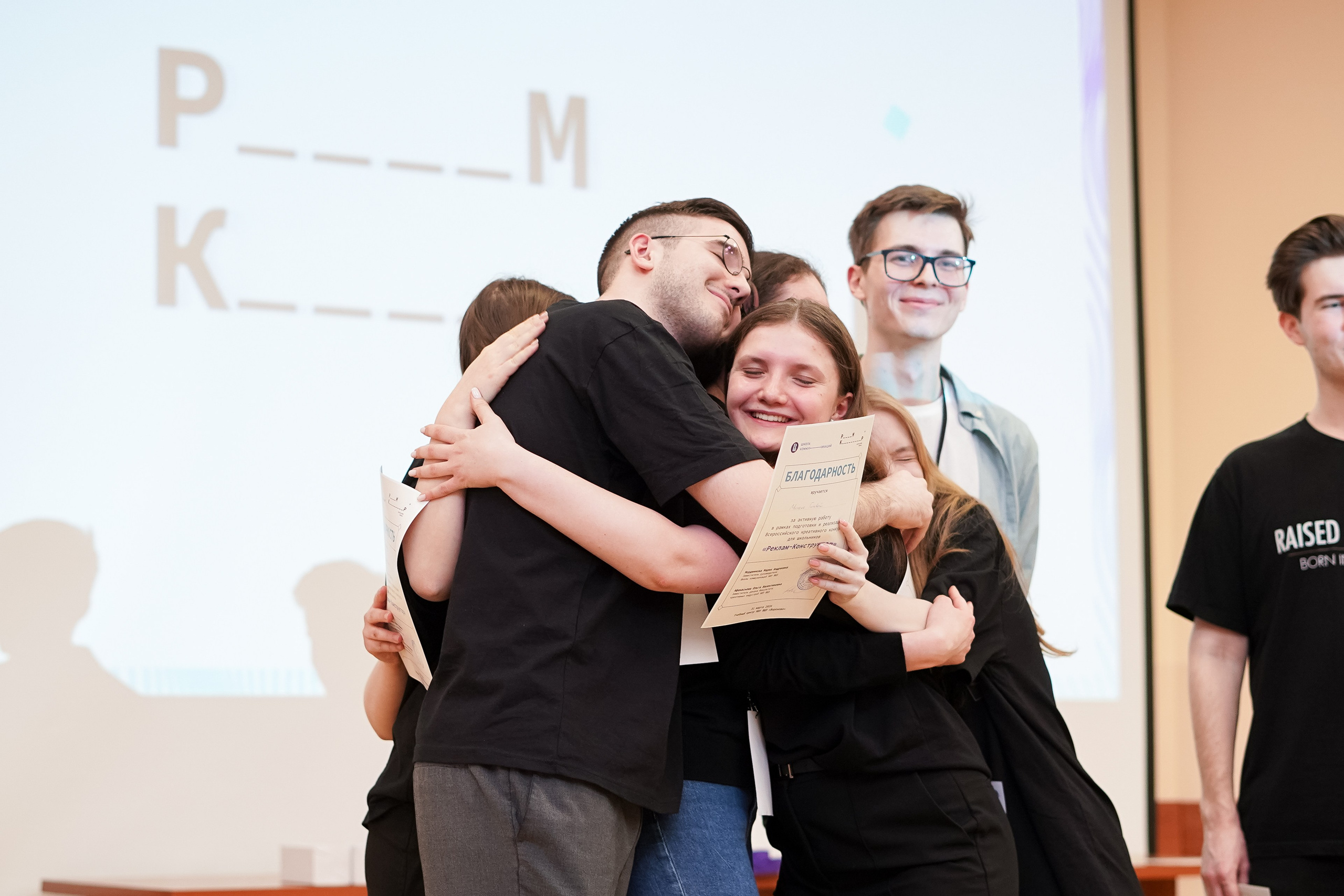 2024 год. Первая половина