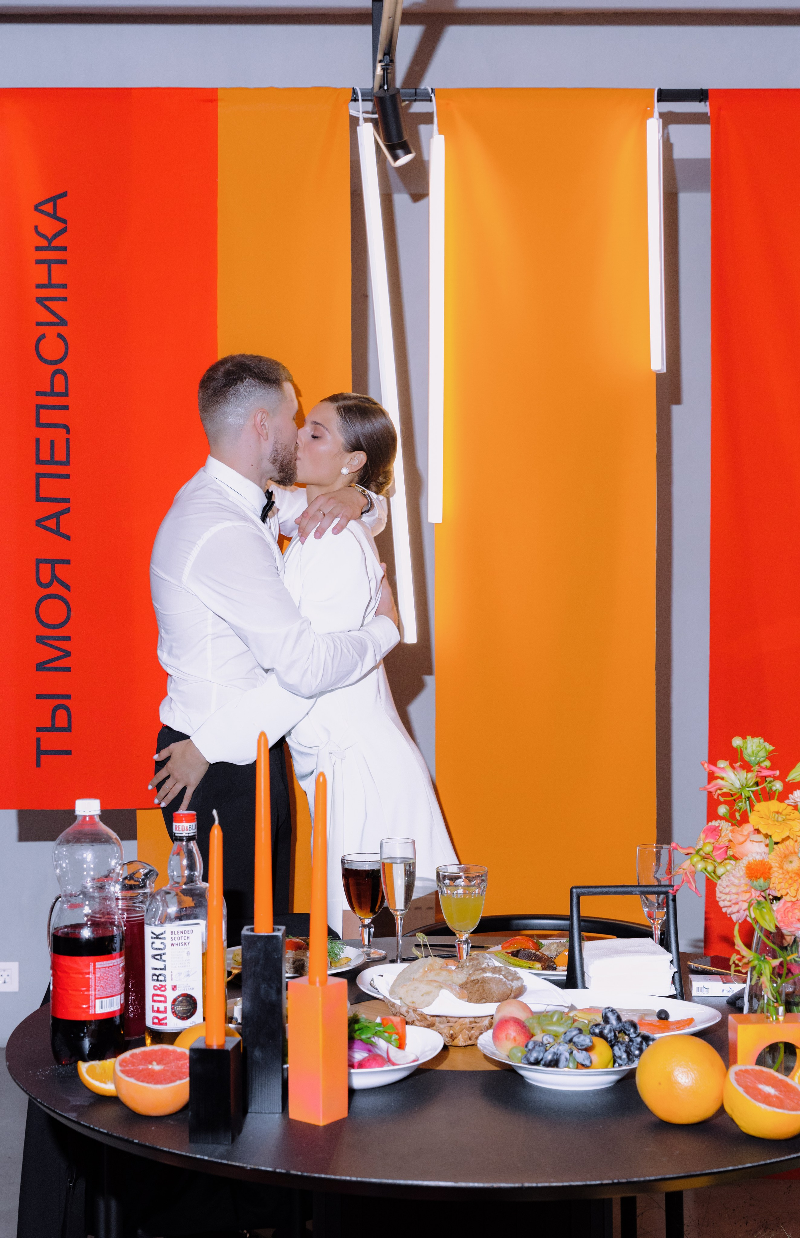 Марина и Олег. Фотограф