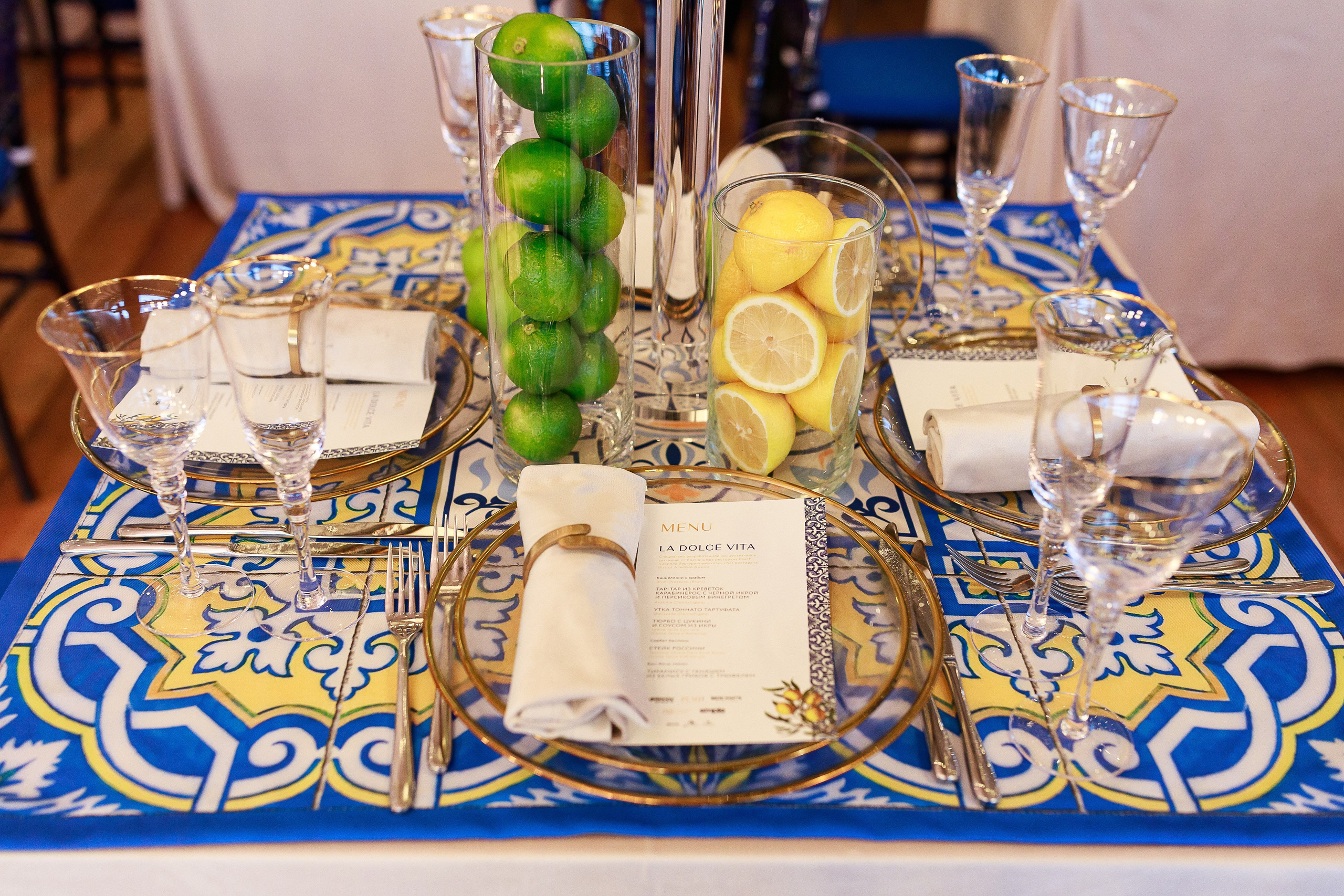 La Dolce Vita. Репортажный фотограф в Москве Евгений Новиков