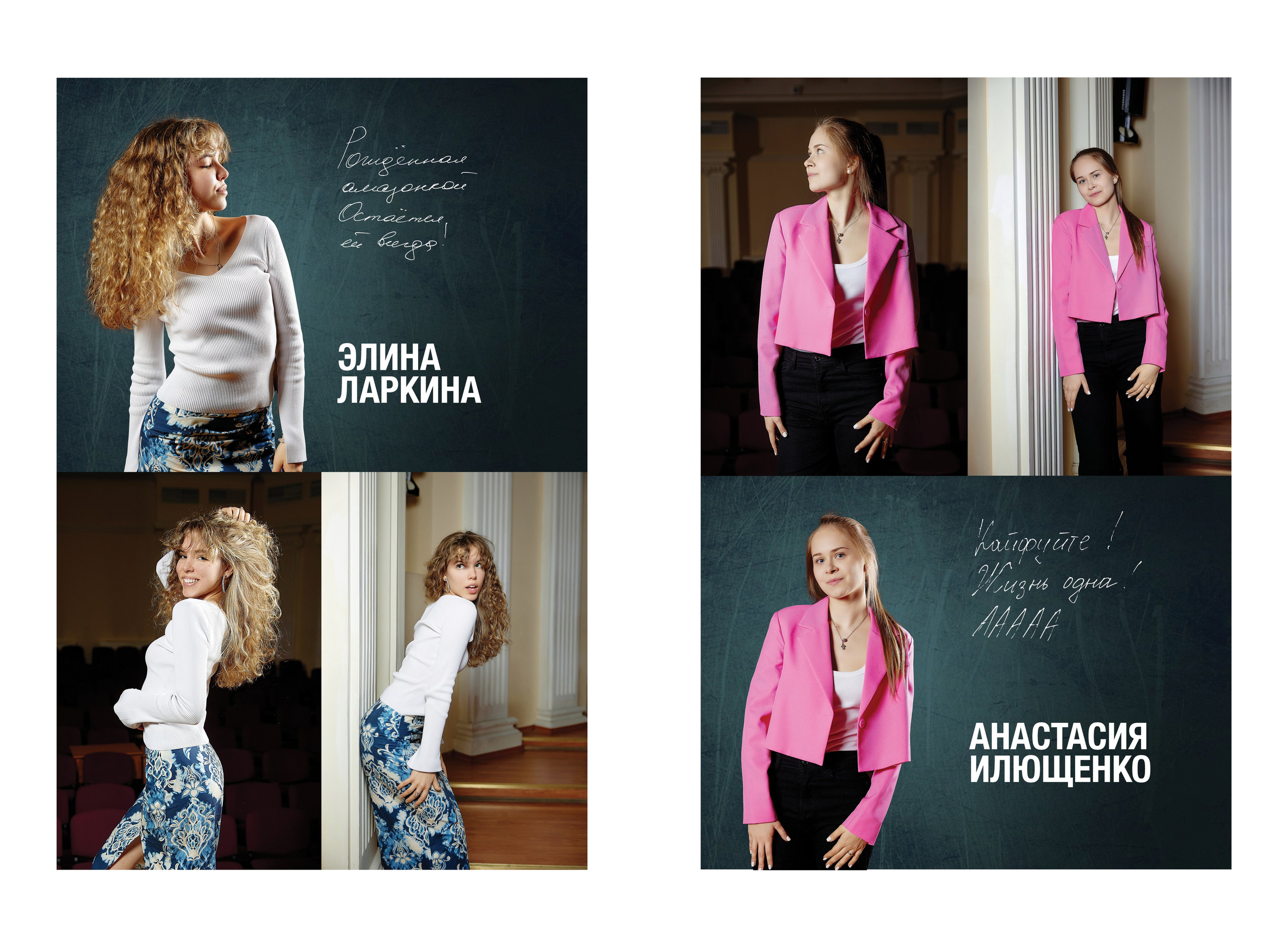 Альбомы 20×30. Фотограф Ирина Абзалова