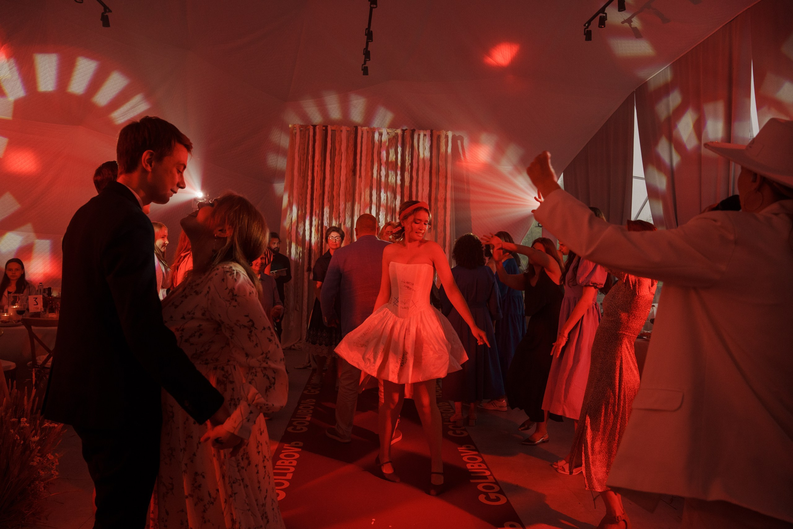 12.07 Юля и Влад. Свадебный организатор Екатеринбург