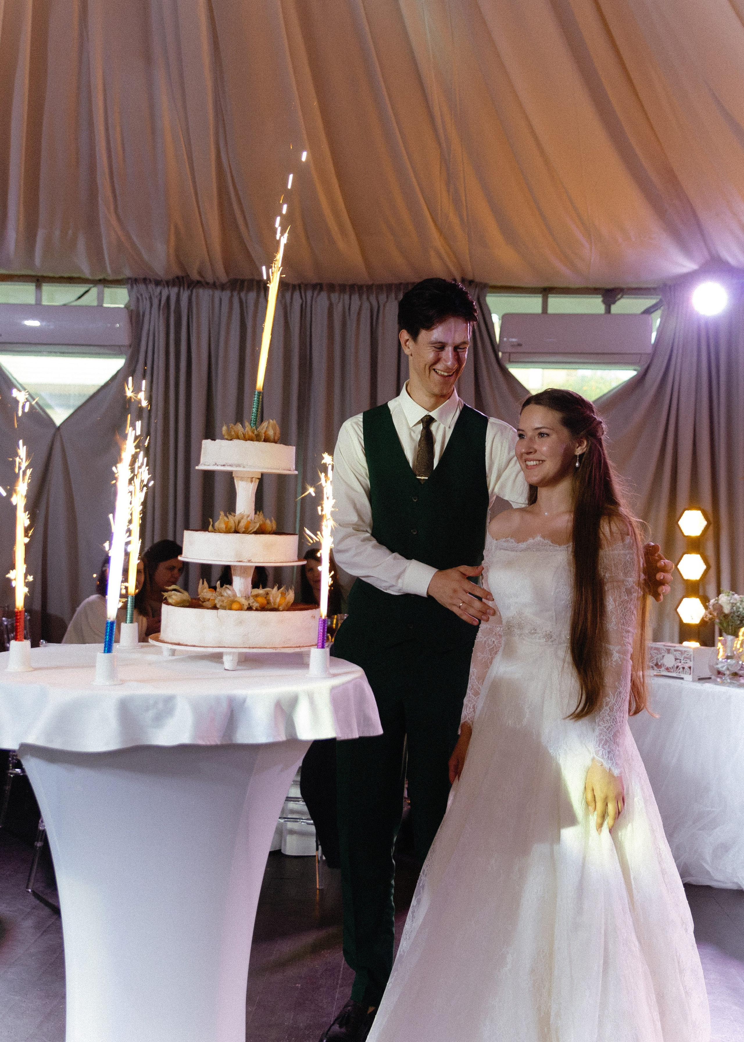 Свадебная фотосессия для Василия и Софии