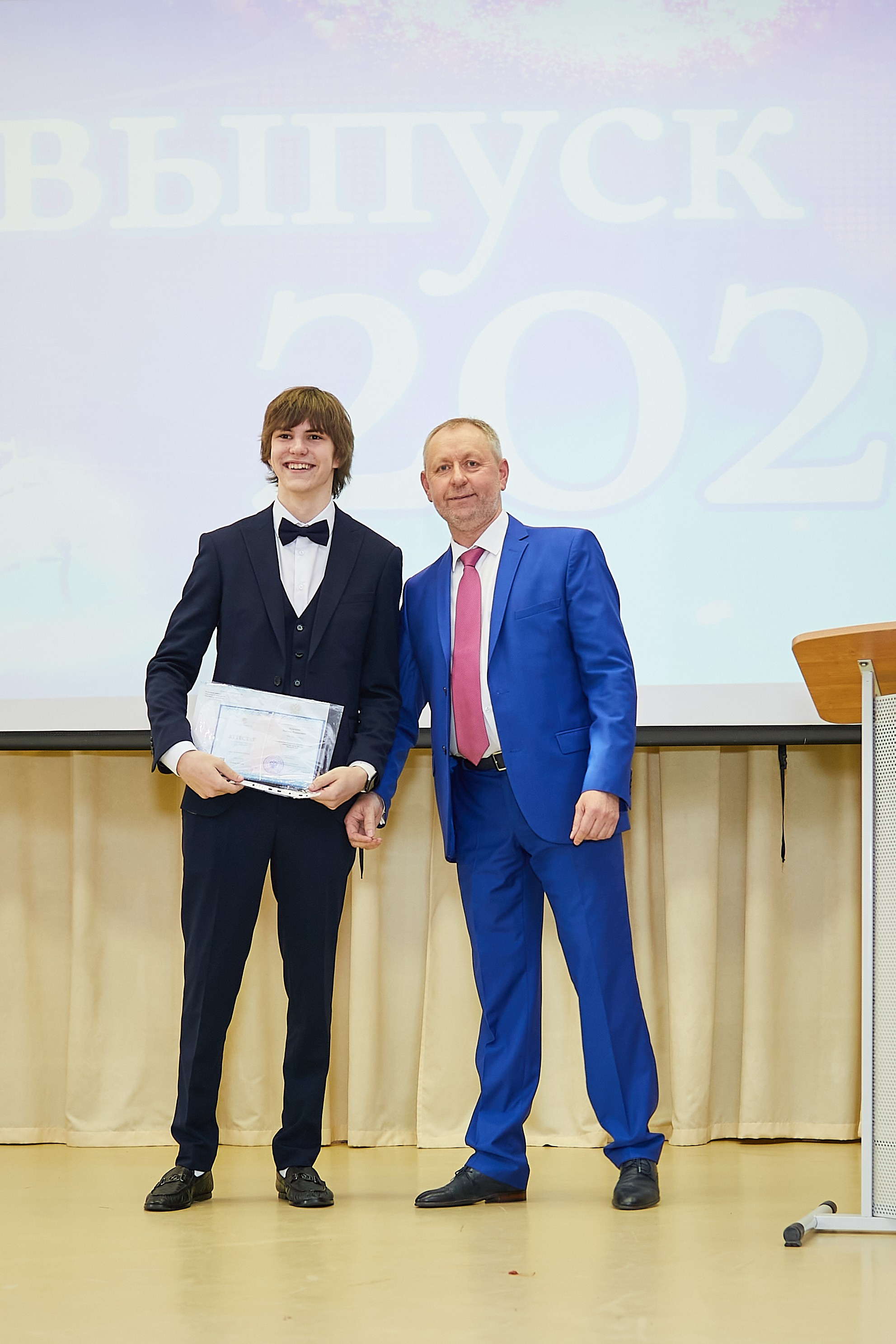 Выпускной 2023. Александр Осин — корпоративный и семейный фотограф в Москве