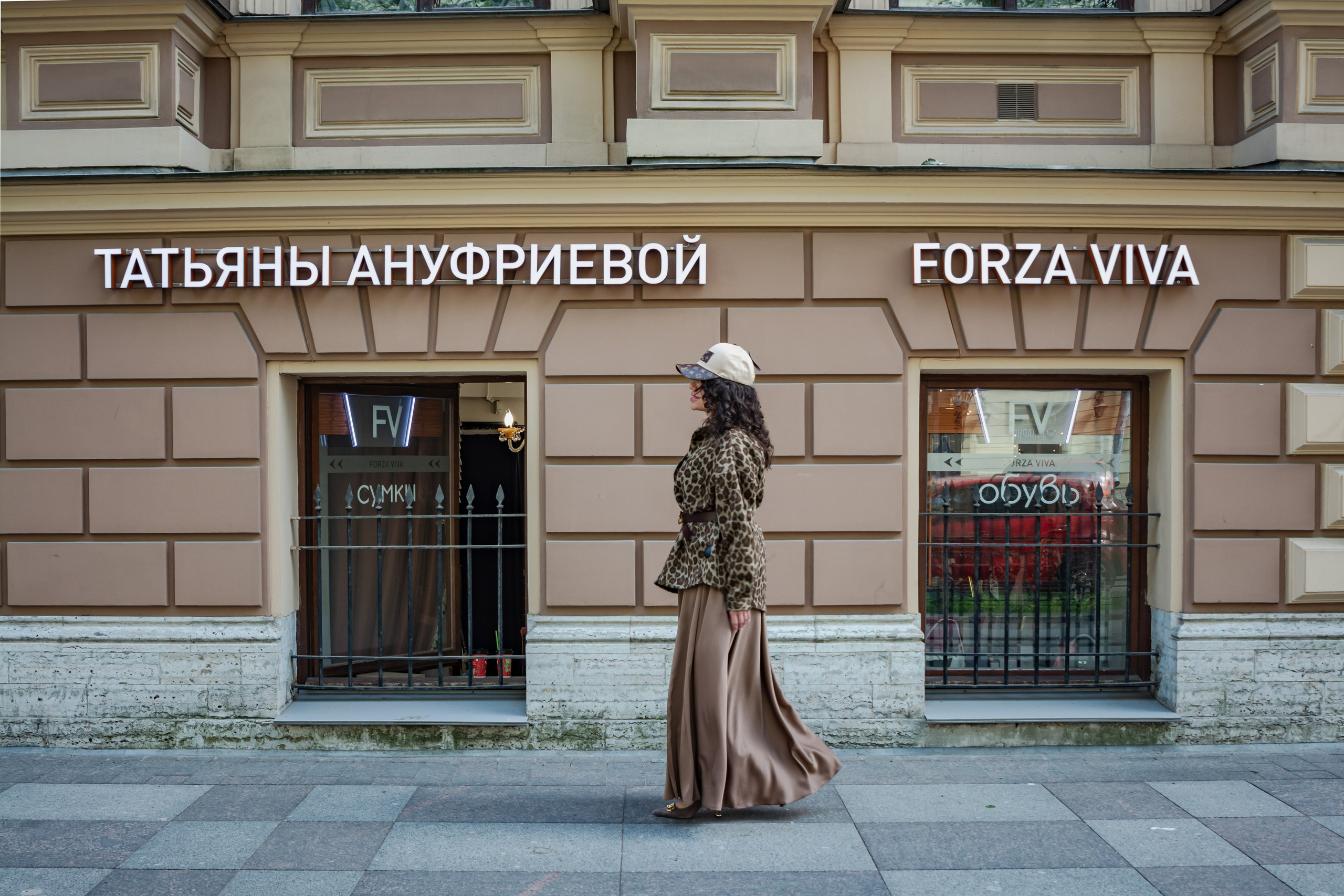 Шопинг со стилистом. Портретный фотограф в Санкт-Петербурге Дмитриева Наталия