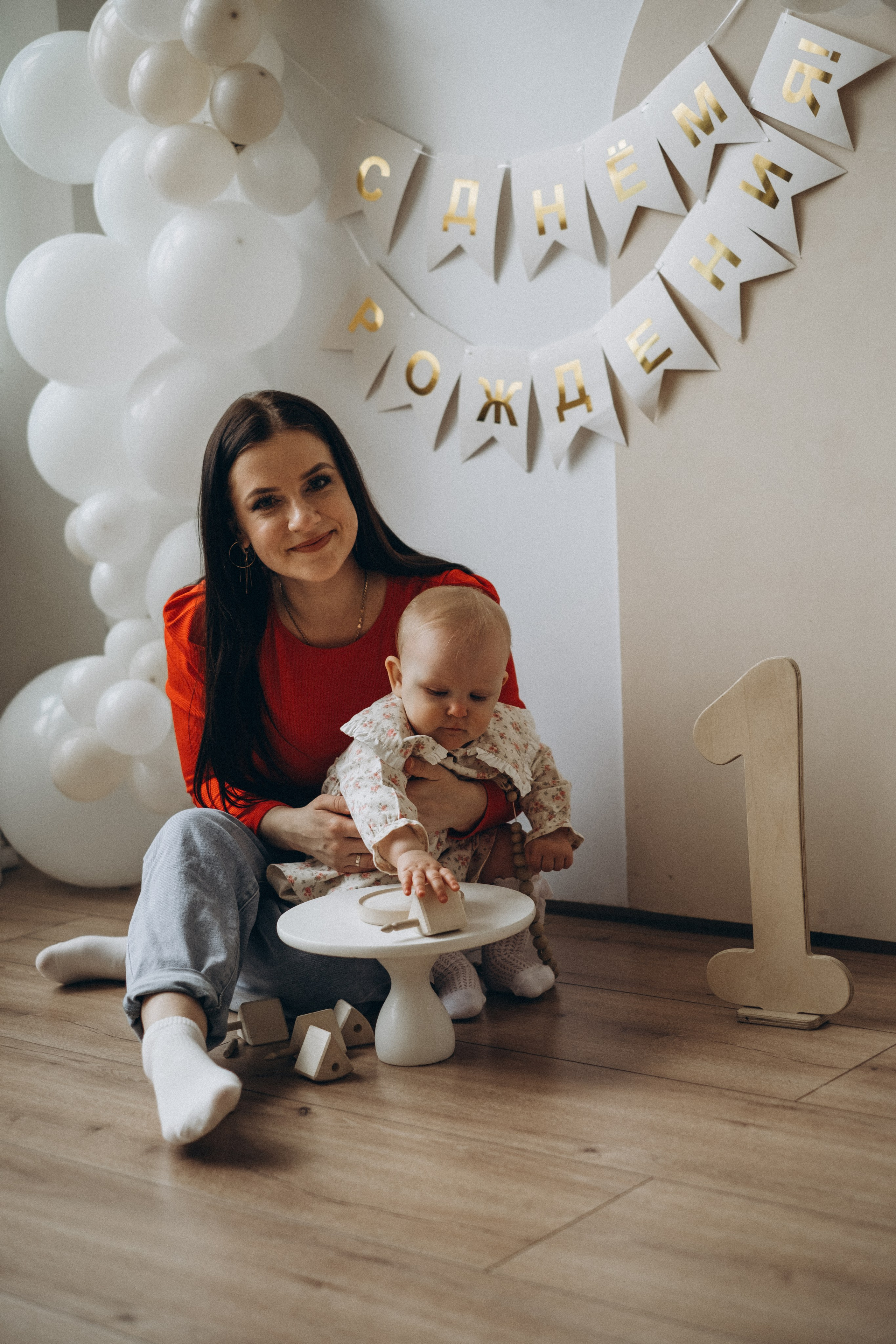 Варе 1 годик. Семейный фотограф в Ростове-на-Дону Яна Макаренко